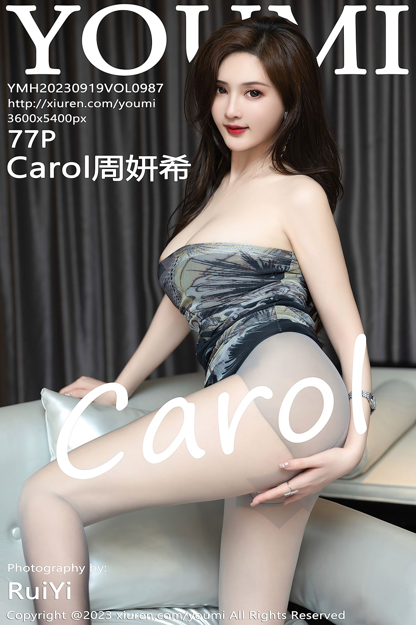 图片[16]-[YOUMI尤蜜荟] 2023.09.19 VOL.987 Carol周妍希 丰腴美臀[33P] – 速更版-美库