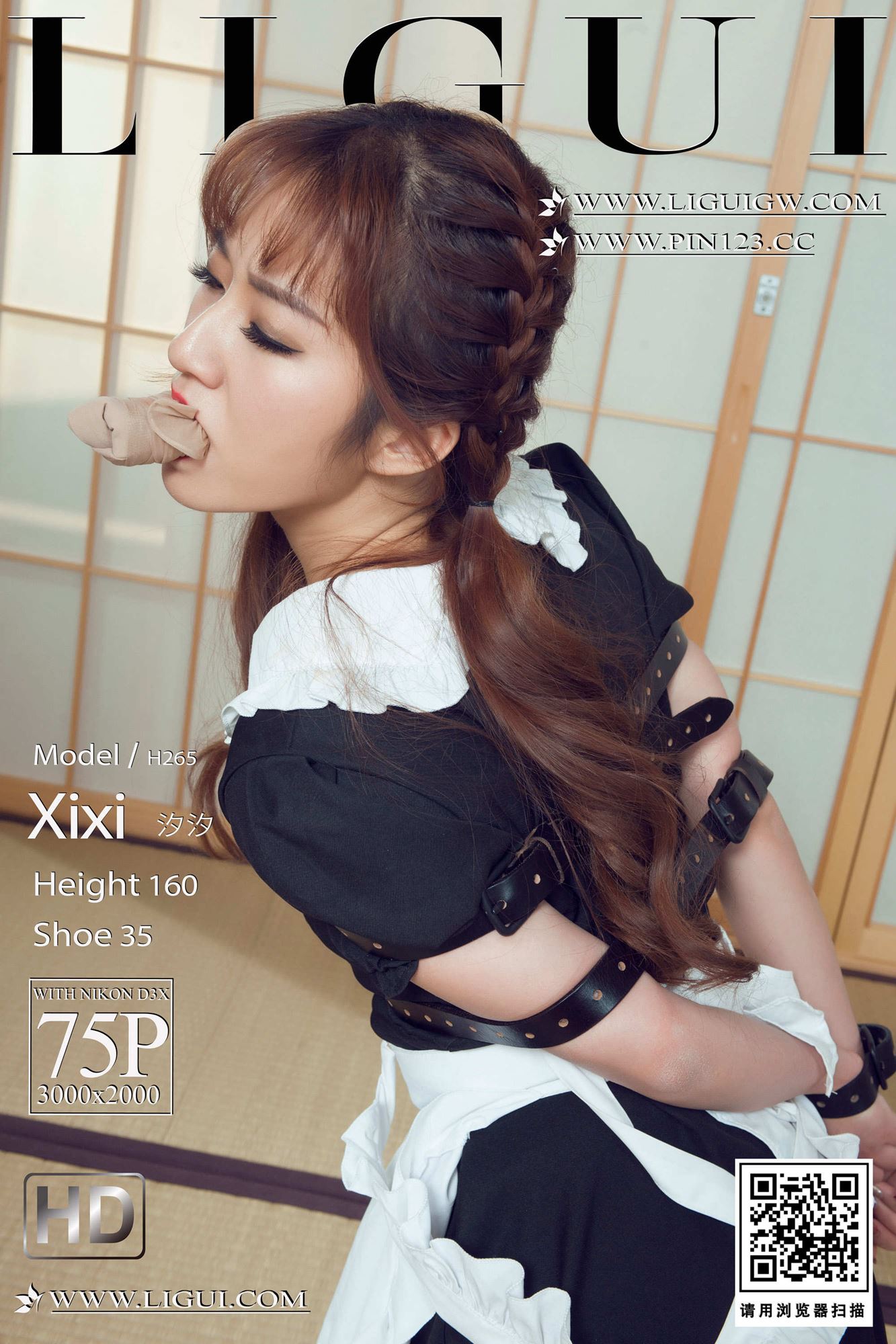 图片[57]-[Ligui丽柜]2023.10.06 惩戒女佣 汐汐[60+1P] – 速更版-美库