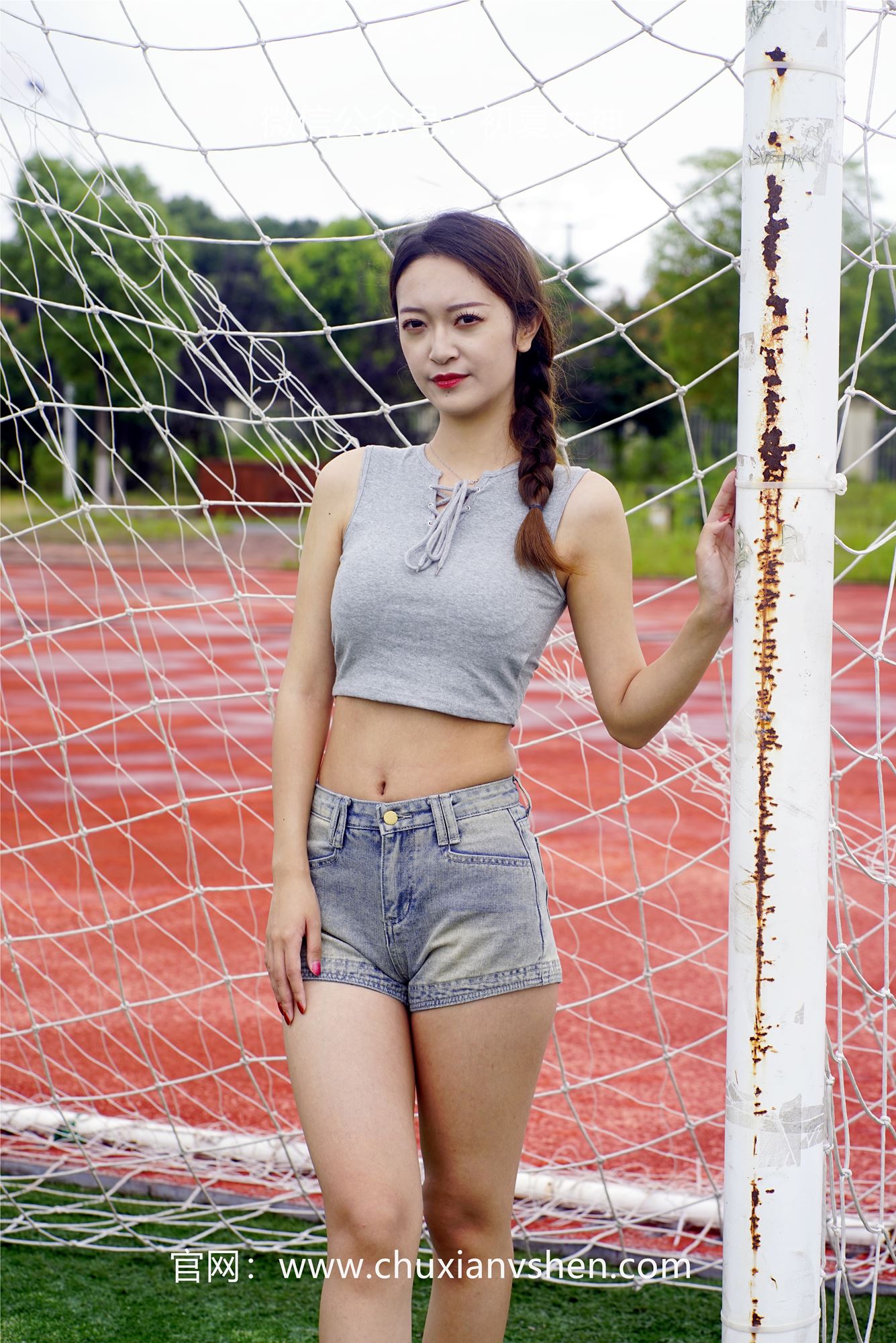 图片[10]-初夏女神 NO.055 依依 华丽展示[185P] – 速更版-美库