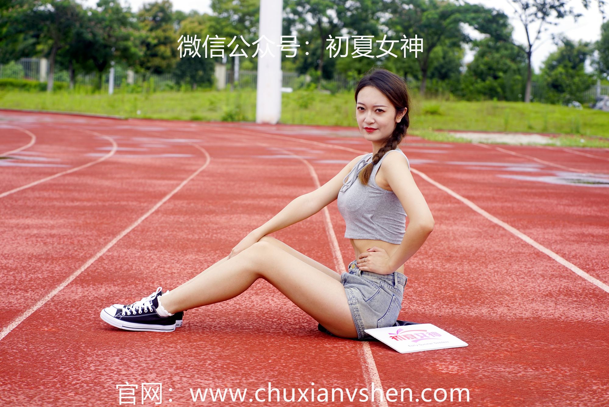 图片[20]-初夏女神 NO.055 依依 华丽展示[185P] – 速更版-美库