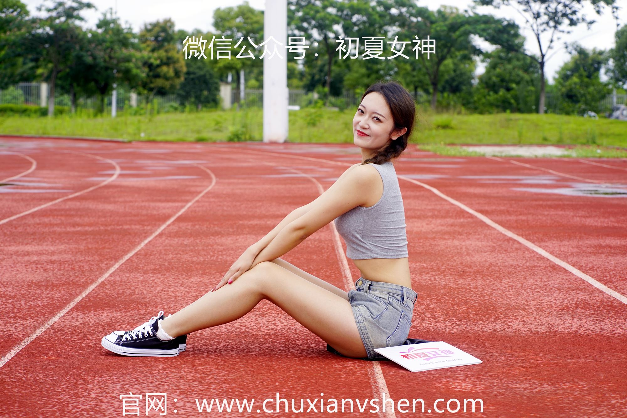 图片[21]-初夏女神 NO.055 依依 华丽展示[185P] – 速更版-美库