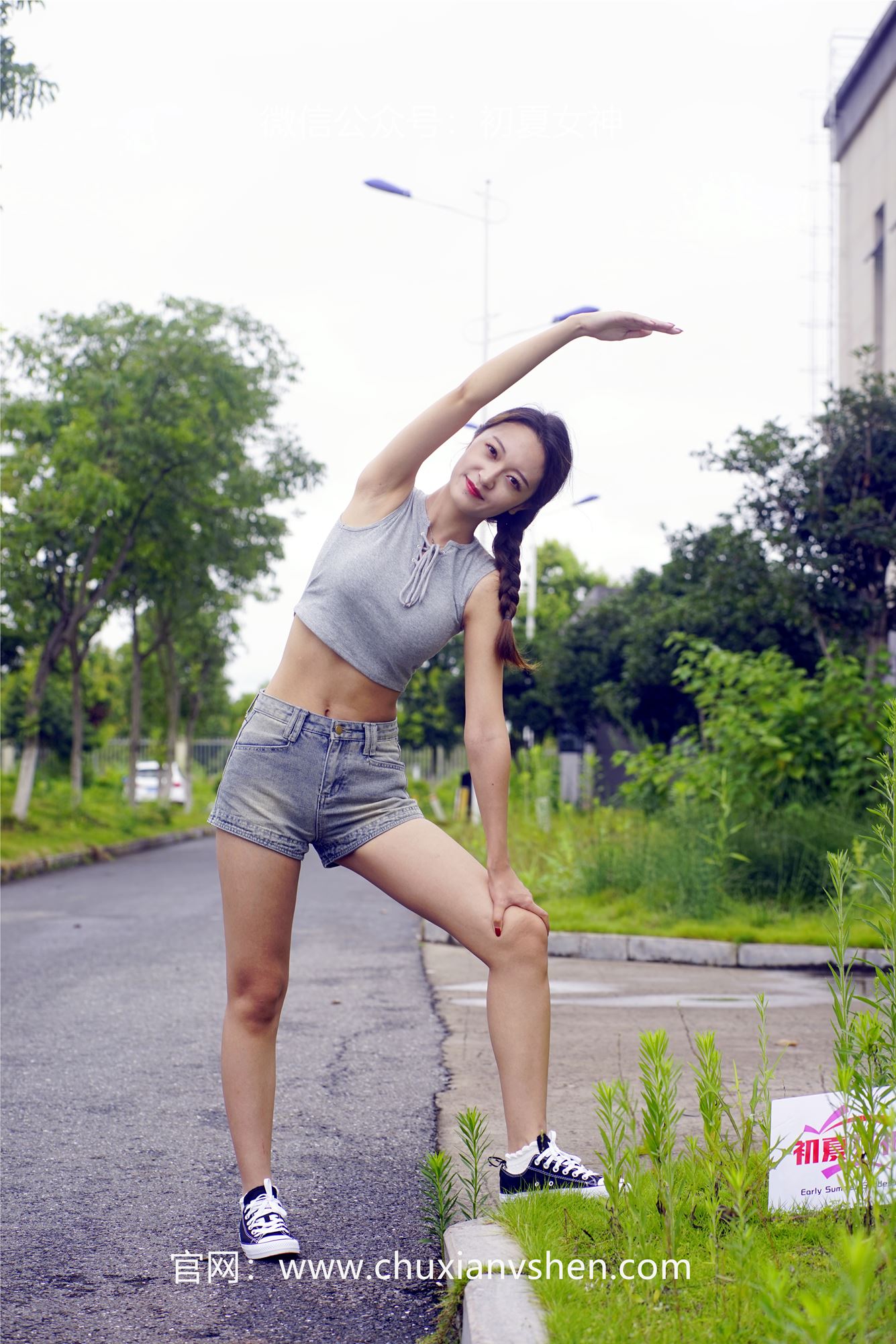 图片[25]-初夏女神 NO.055 依依 华丽展示[185P] – 速更版-美库