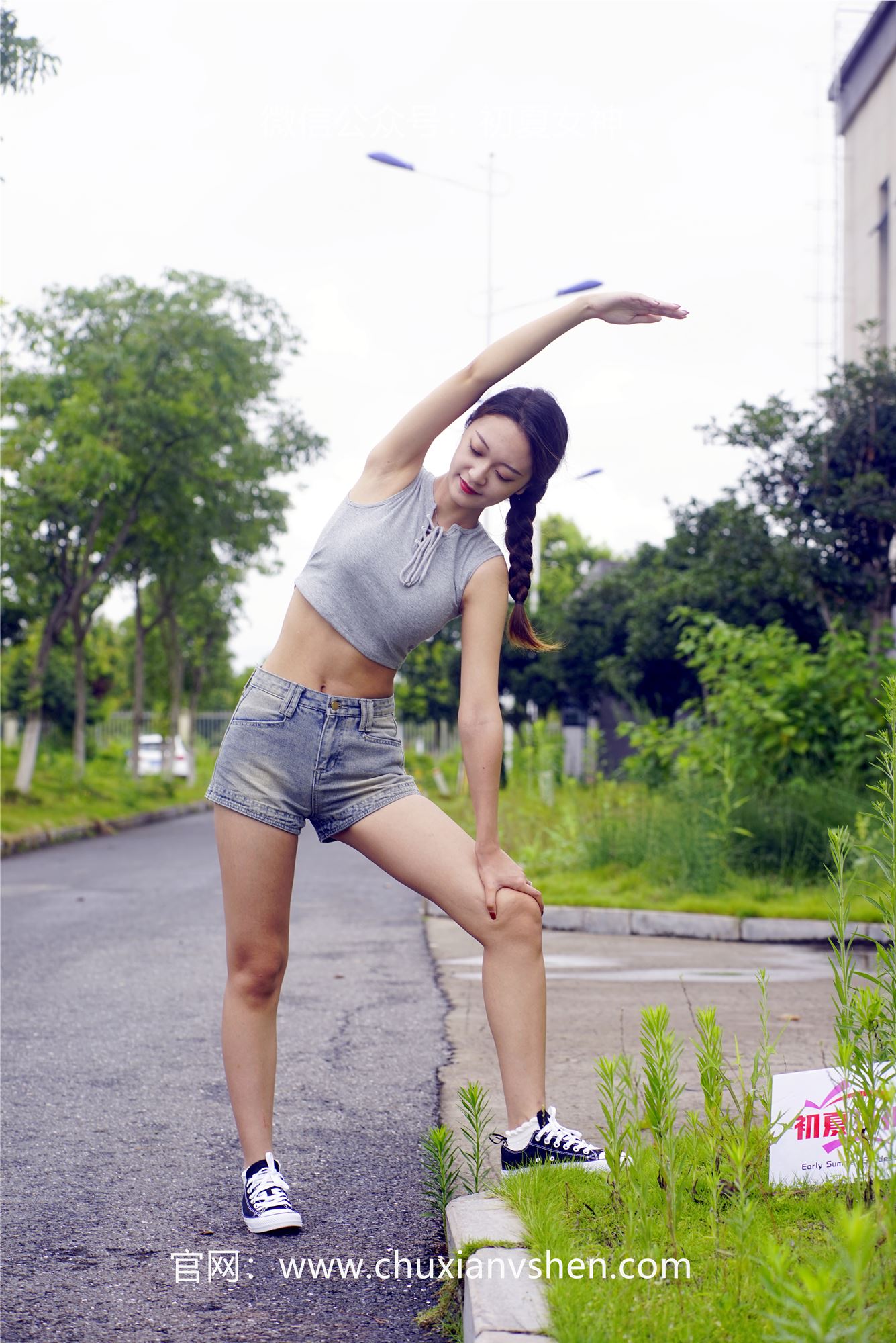 图片[26]-初夏女神 NO.055 依依 华丽展示[185P] – 速更版-美库