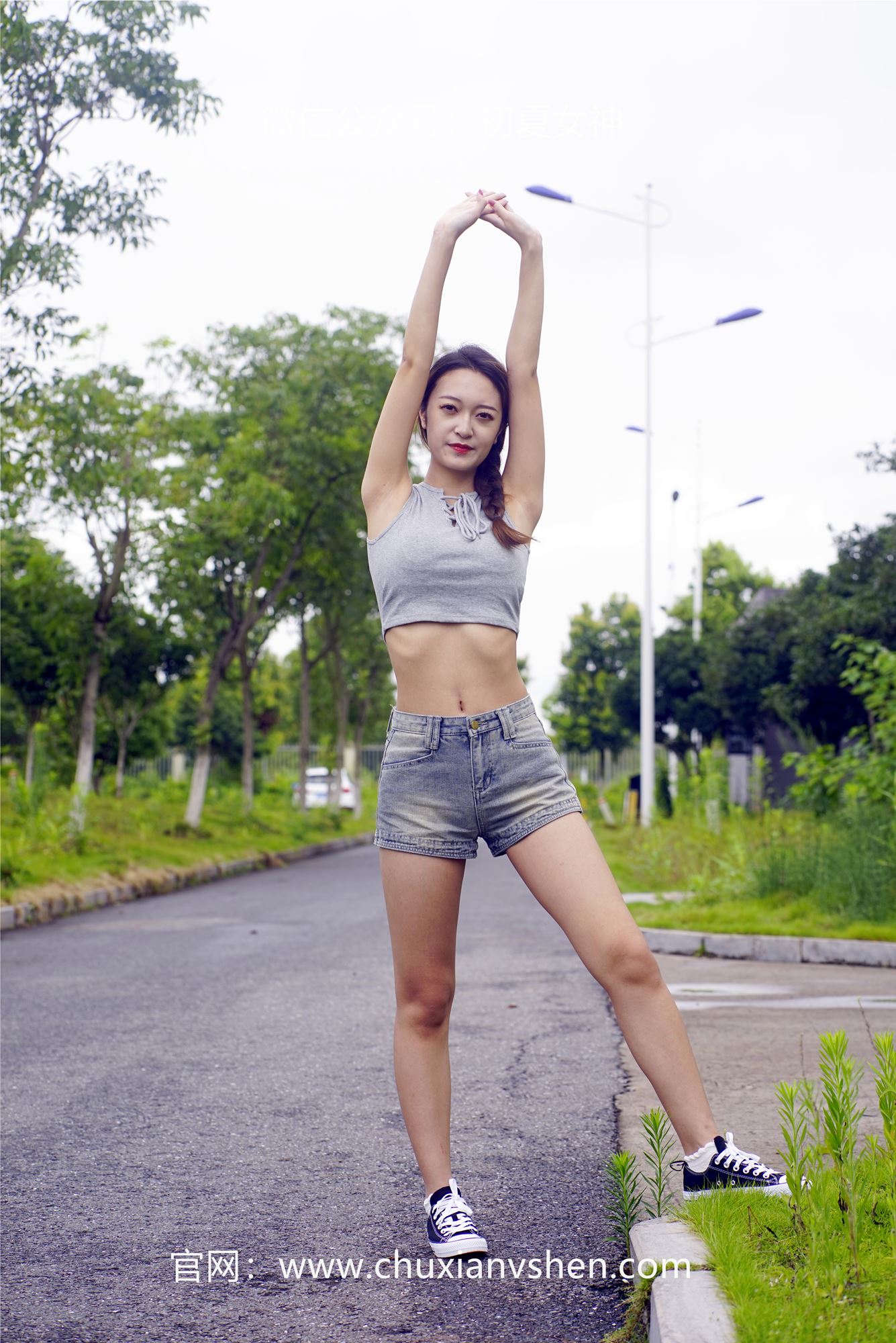 图片[29]-初夏女神 NO.055 依依 华丽展示[185P] – 速更版-美库