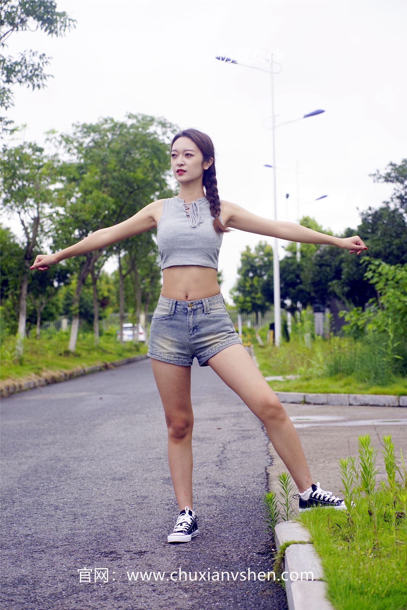 图片[30]-初夏女神 NO.055 依依 华丽展示[185P] – 速更版-美库