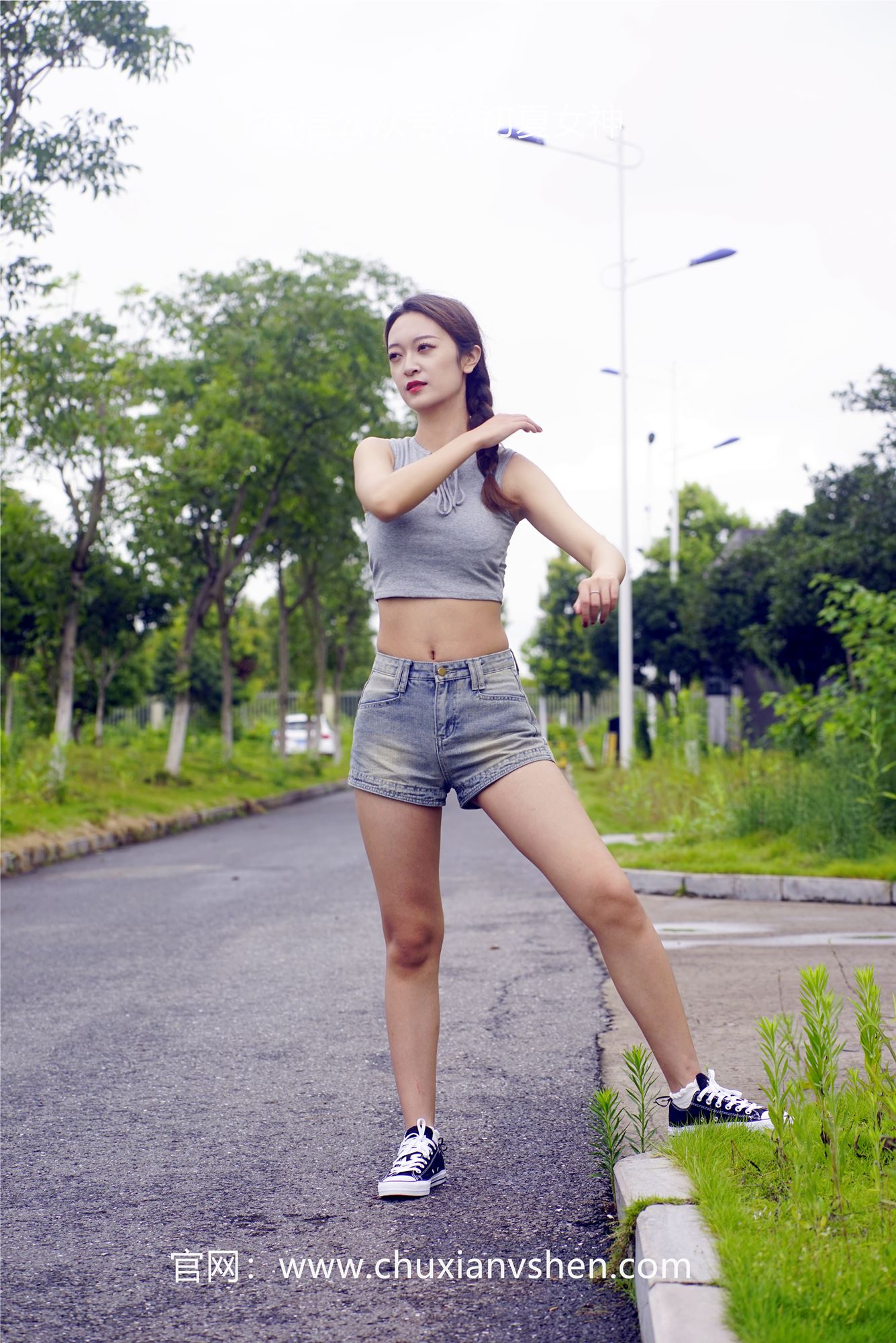 图片[31]-初夏女神 NO.055 依依 华丽展示[185P] – 速更版-美库