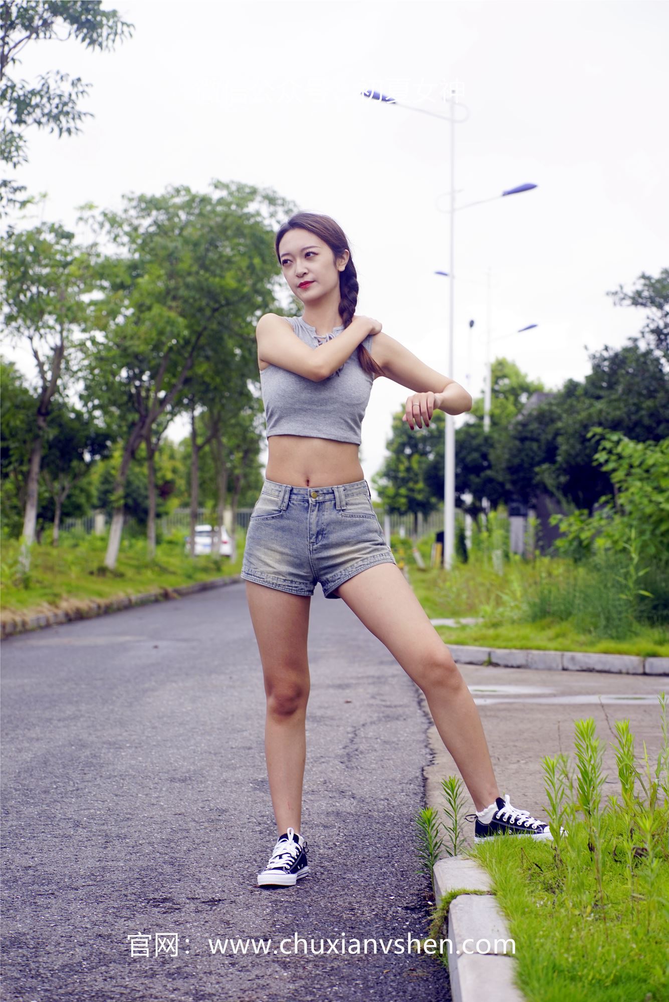 图片[32]-初夏女神 NO.055 依依 华丽展示[185P] – 速更版-美库