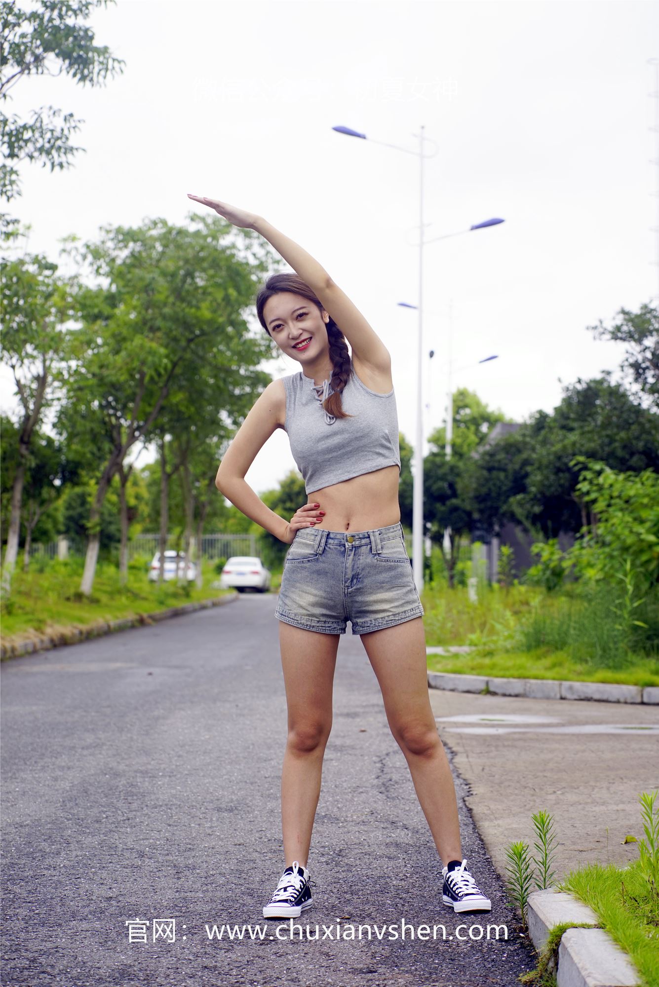 图片[33]-初夏女神 NO.055 依依 华丽展示[185P] – 速更版-美库