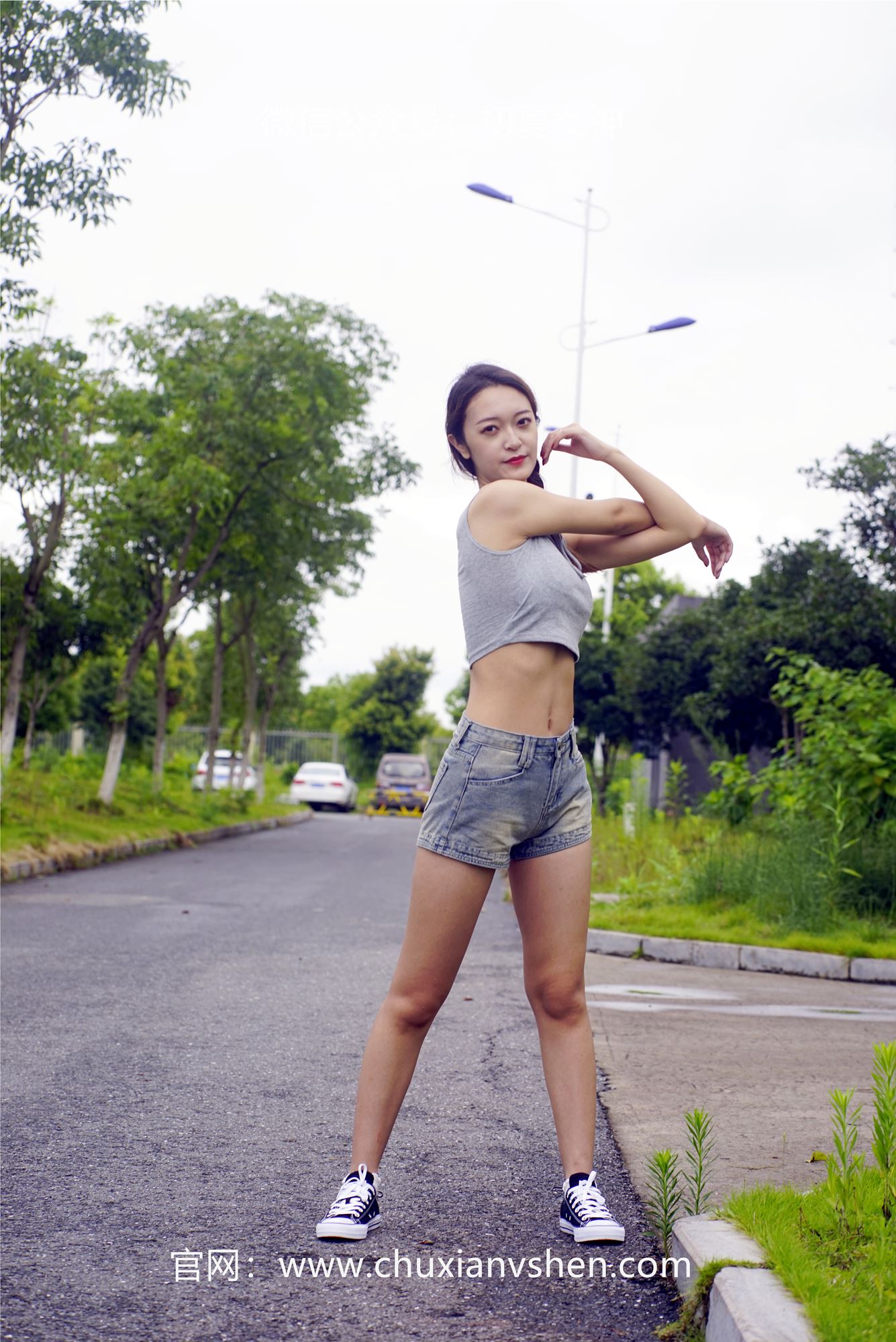 图片[34]-初夏女神 NO.055 依依 华丽展示[185P] – 速更版-美库