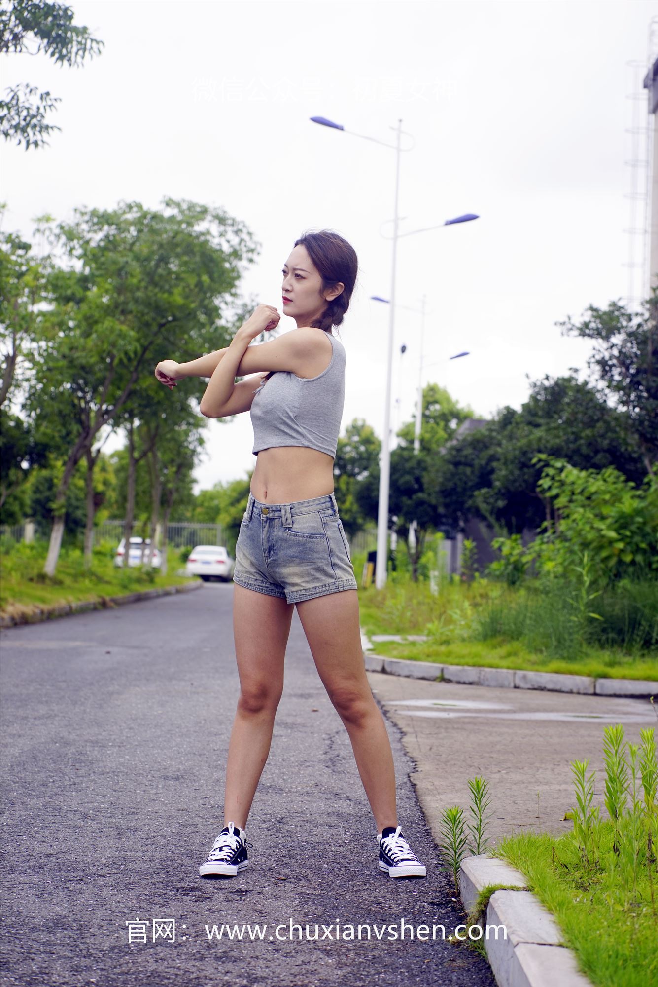 图片[35]-初夏女神 NO.055 依依 华丽展示[185P] – 速更版-美库