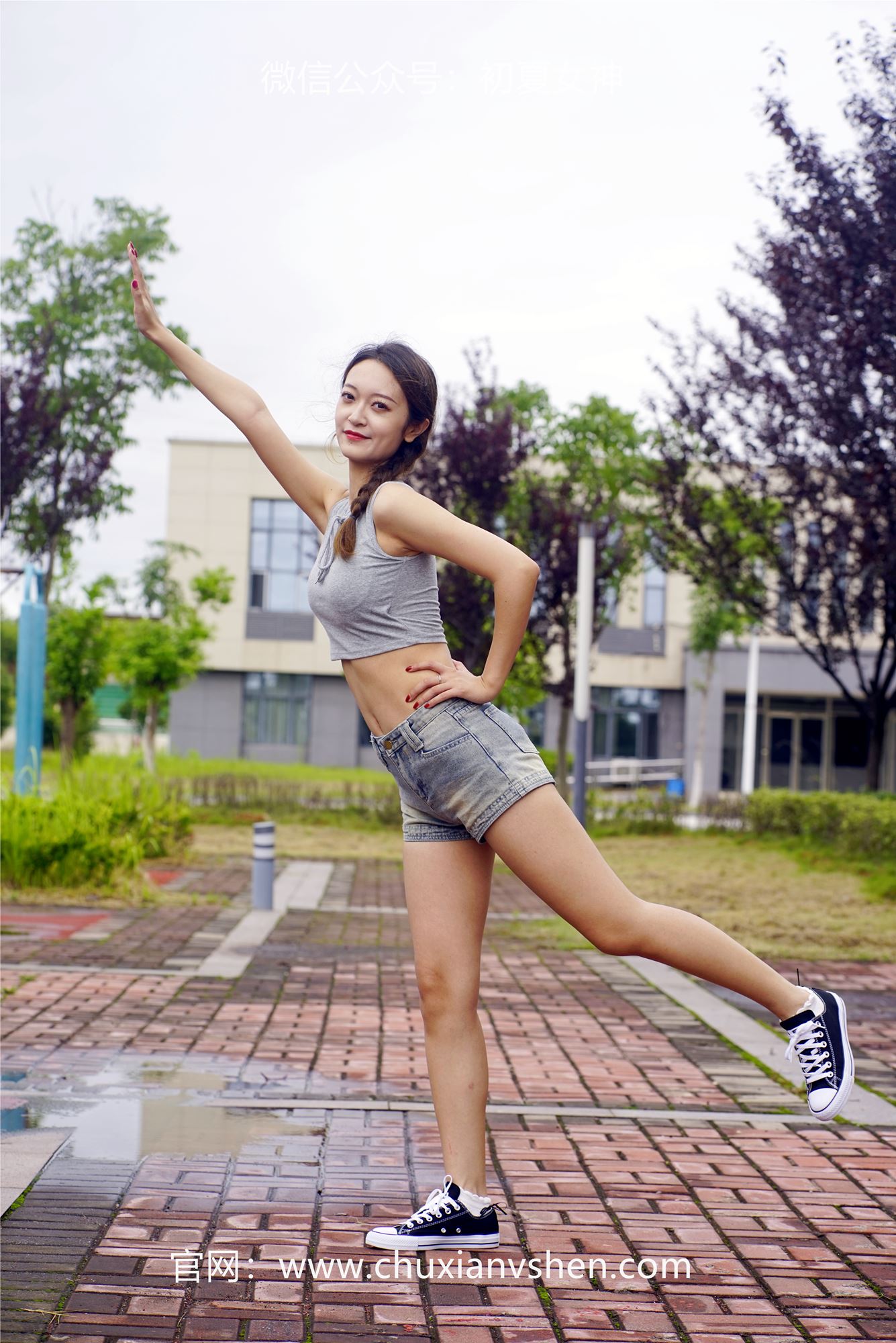 图片[57]-初夏女神 NO.055 依依 华丽展示[185P] – 速更版-美库