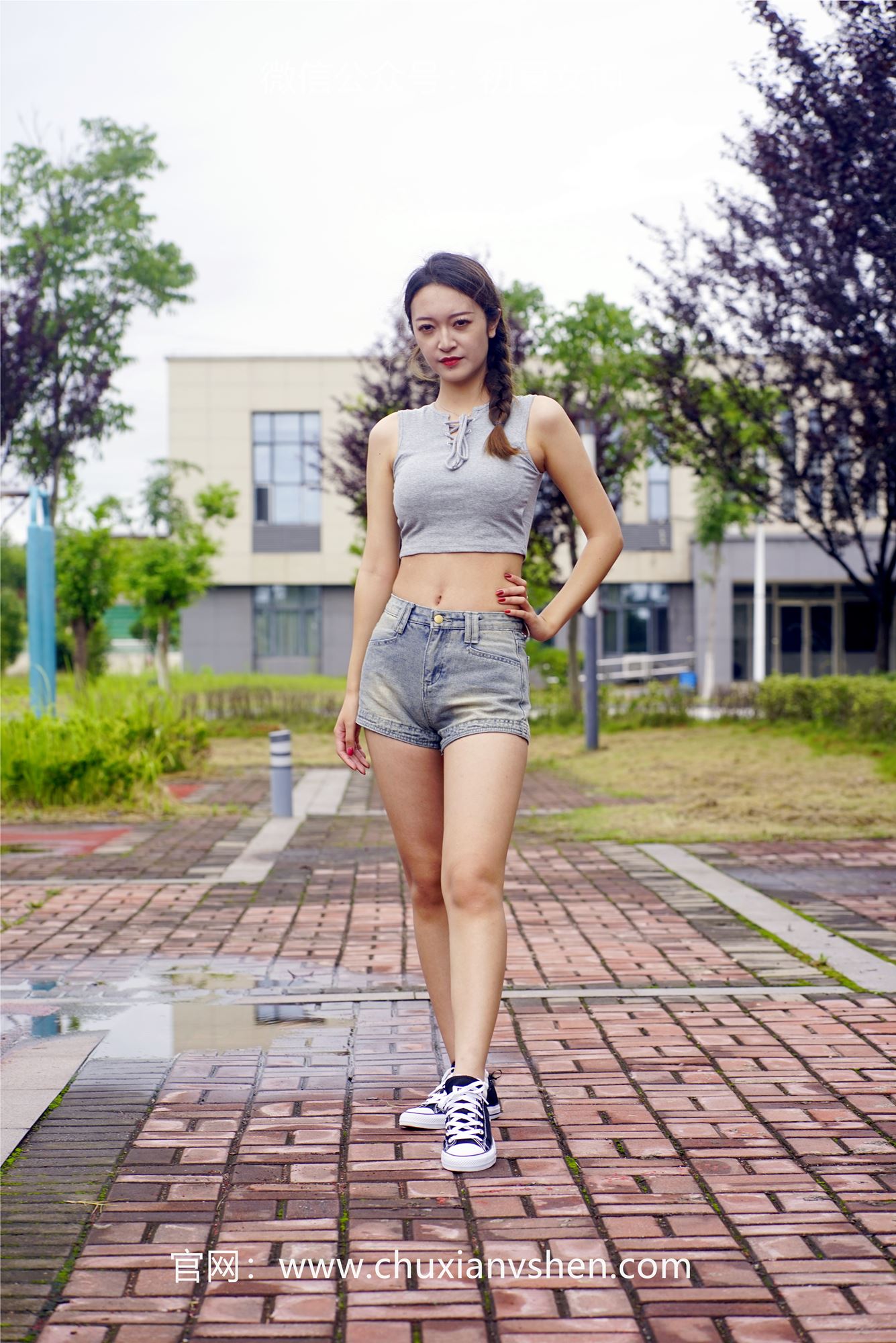 图片[61]-初夏女神 NO.055 依依 华丽展示[185P] – 速更版-美库