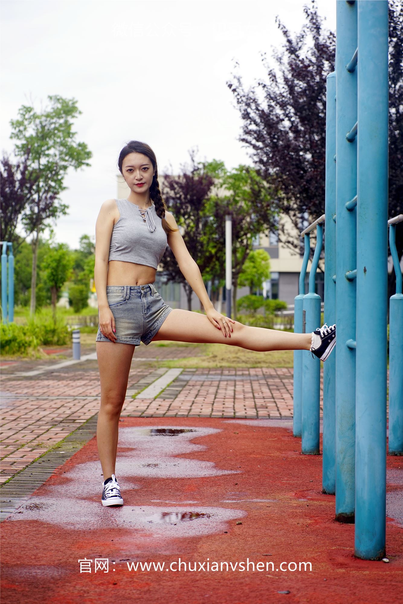 图片[67]-初夏女神 NO.055 依依 华丽展示[185P] – 速更版-美库