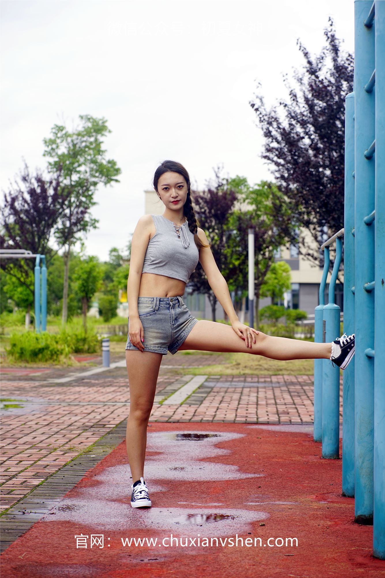 图片[68]-初夏女神 NO.055 依依 华丽展示[185P] – 速更版-美库