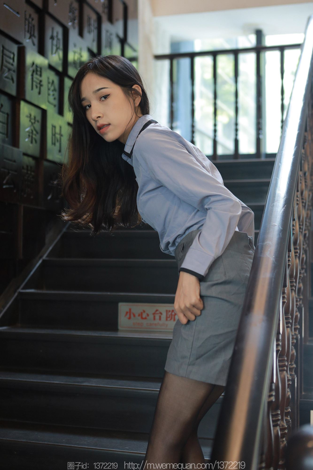 图片[61]-[IESS异思趣向] 2023.08.02 丝享家1496：美子《楼梯上的春光》[86P] – 速更版-美库