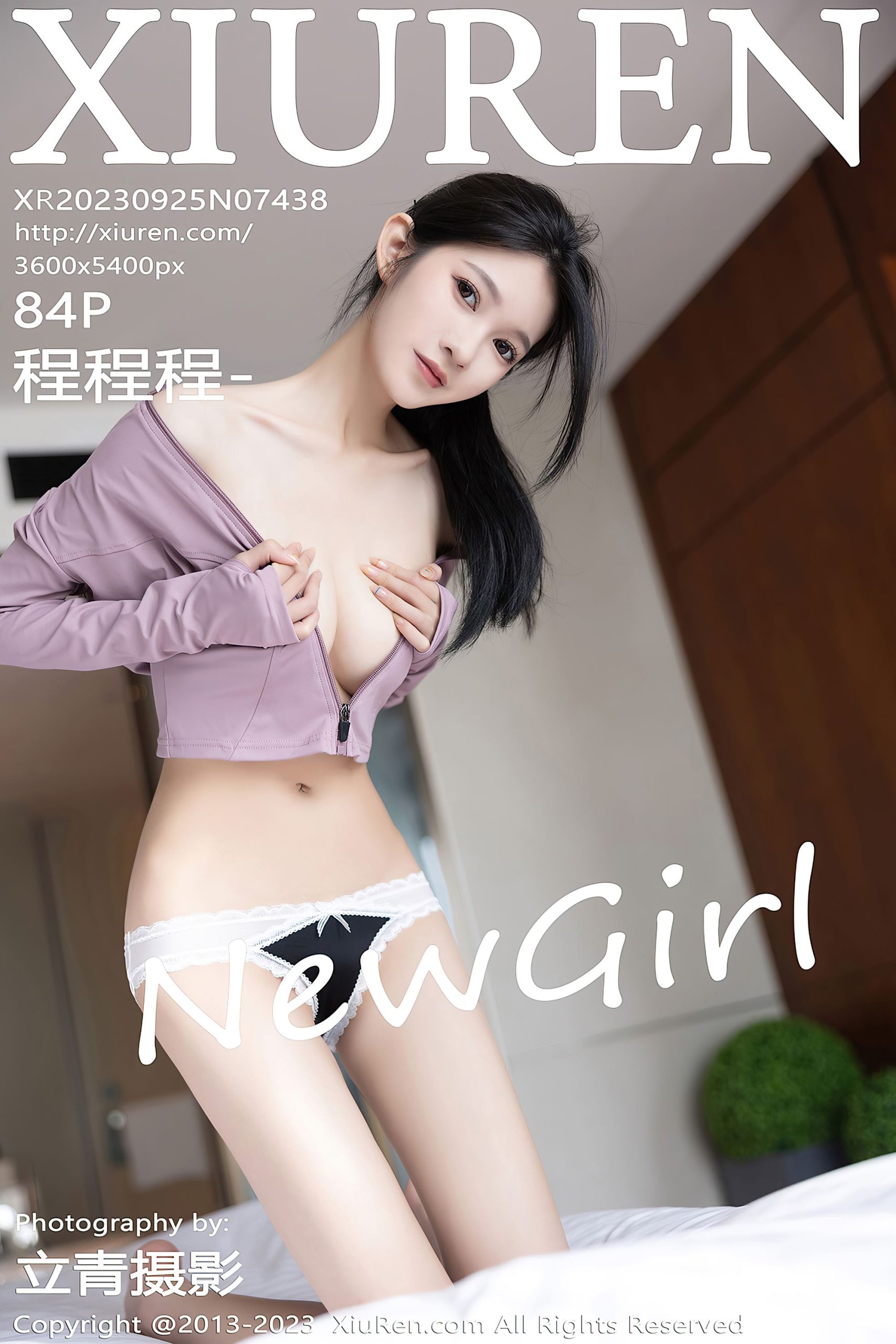 图片[60]-[XiuRen秀人网] 2023.09.25 No.7438 程程程- 运动美腿[67P] – 速更版-美库