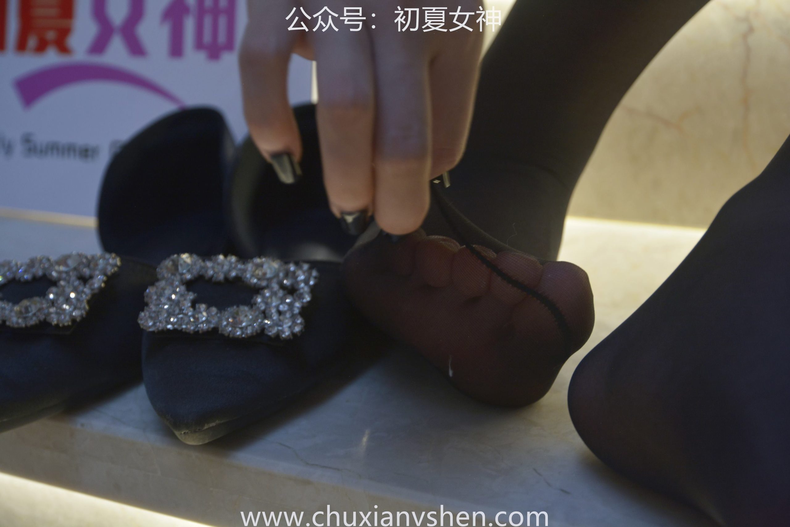 图片[56]-初夏女神 NO.056 双双 鬼马少女[134P] – 速更版-美库