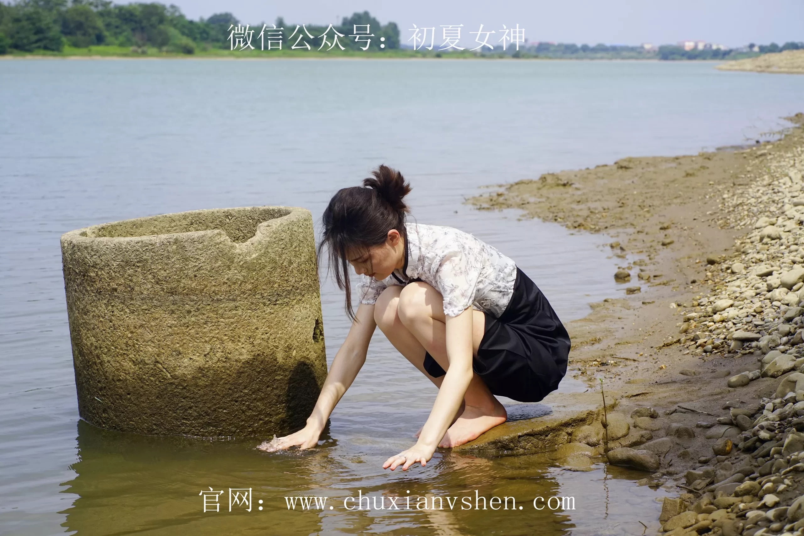 图片[53]-初夏女神 NO.057 大发 山水如画[140P] – 速更版-美库