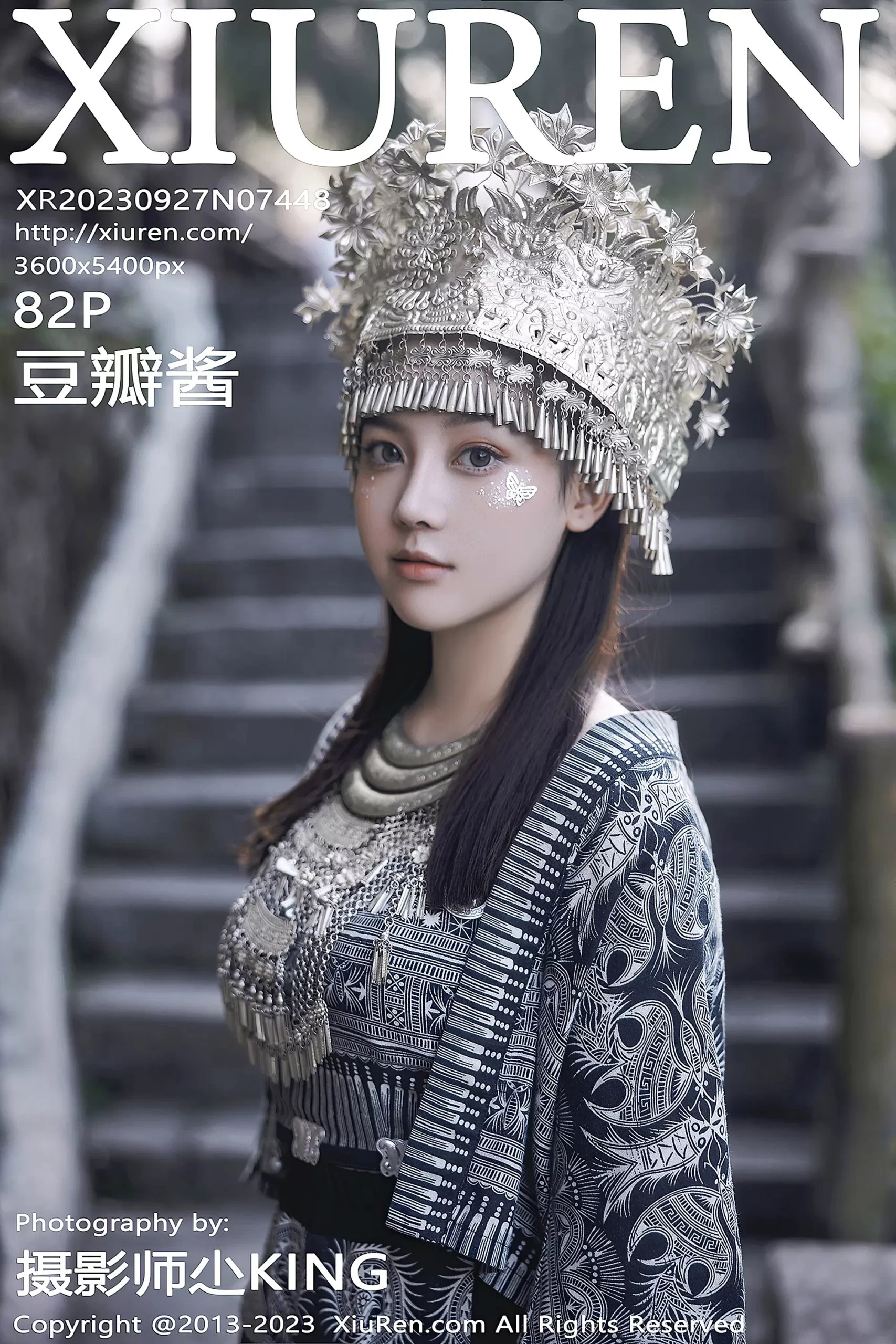 图片[10]-[XiuRen秀人网] 2023.09.27 No.7448 豆瓣酱 苗族服饰[30P] – 速更版-美库