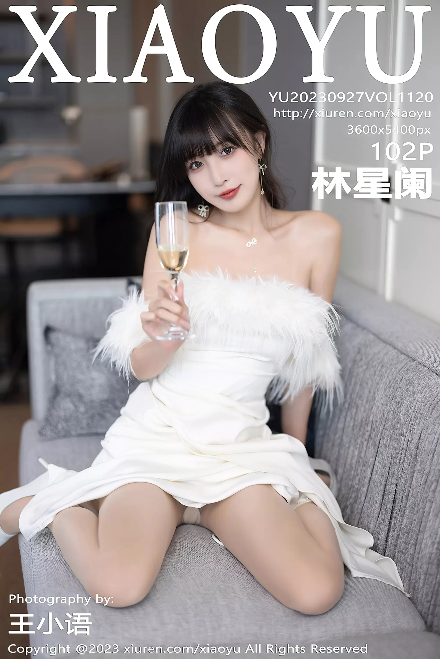 图片[26]-[XIAOYU语画界] 2023.09.27 VOL.1120 林星阑 长裙美腿[50P] – 速更版-美库