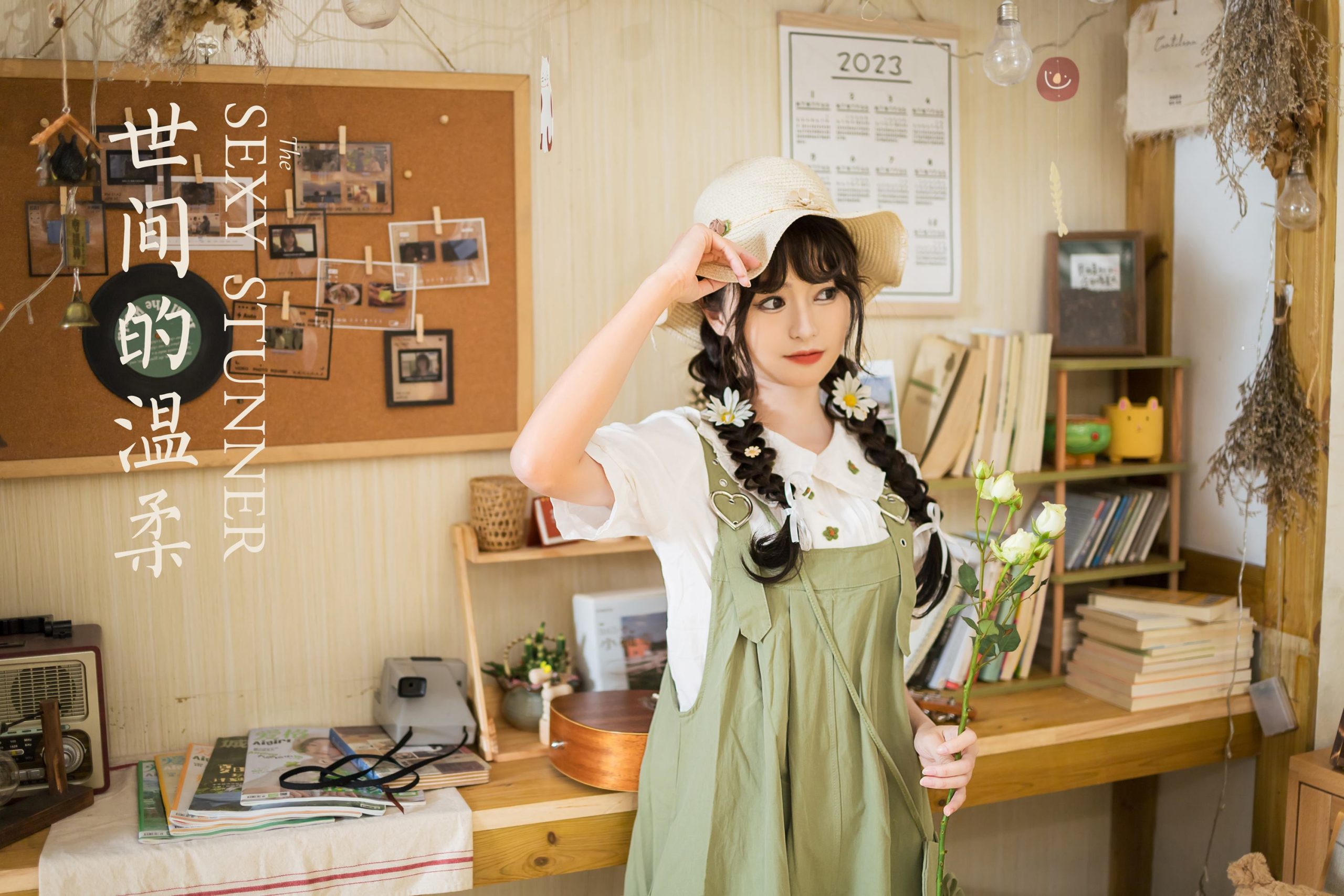 图片[39]-[YALAYI雅拉伊]2023.05.15 NO.1032 世间的温柔 小亭[45+1P] – 速更版-美库