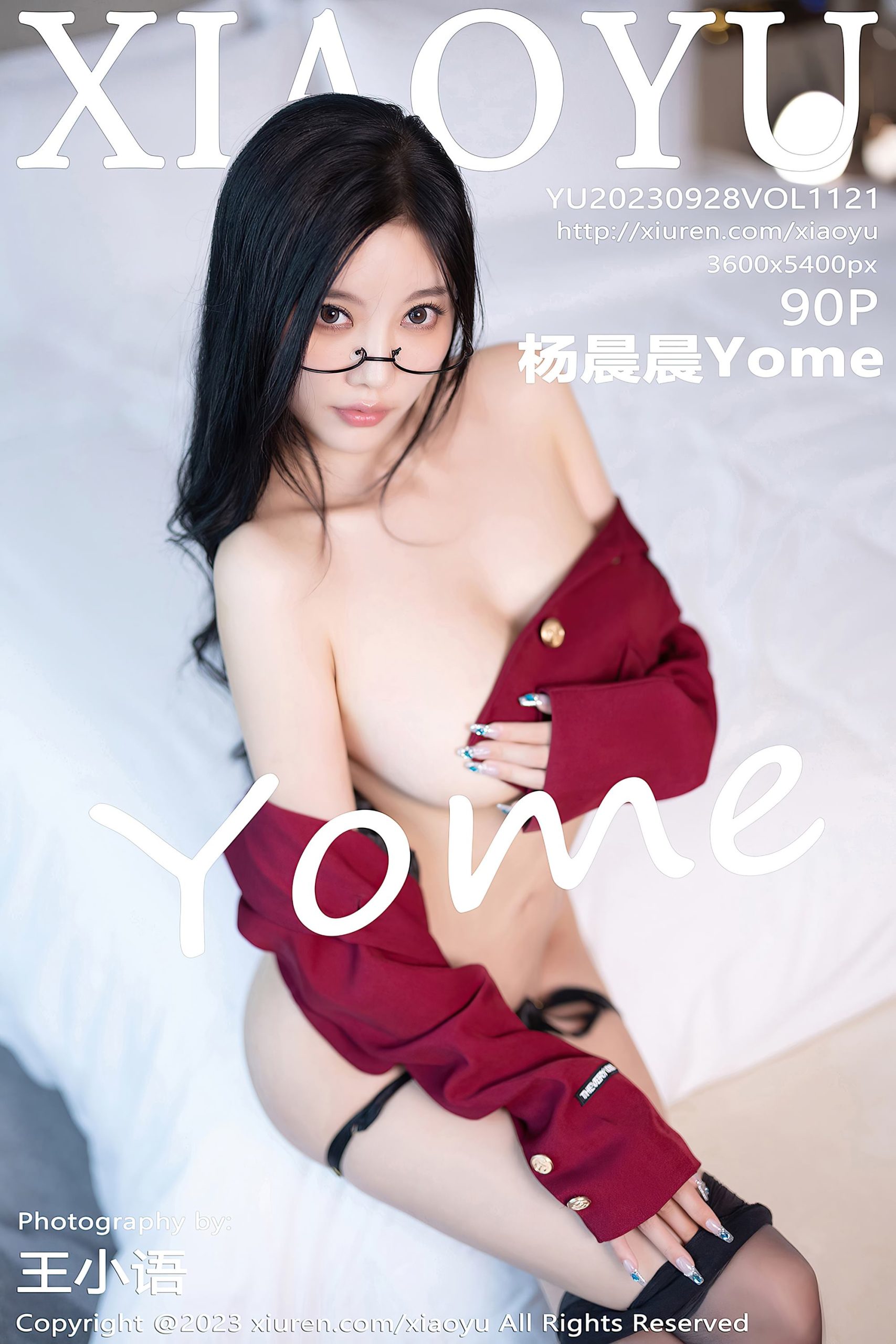 图片[22]-[XIAOYU语画界] 2023.09.28 VOL.1121 杨晨晨Yome 黑丝制服[55P] – 速更版-美库