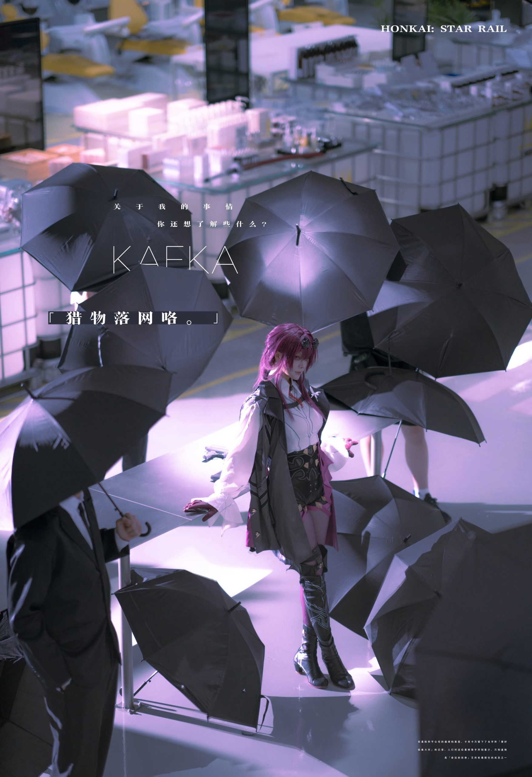 图片[12]-w百合欧皇子w – 符玄[18P] – 速更版-美库