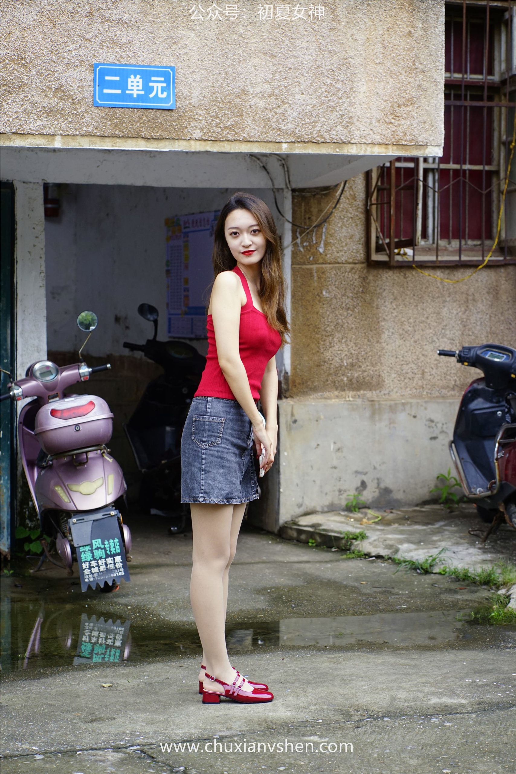 图片[124]-初夏女神 NO.058 依依 复古街头[130P] – 速更版-美库