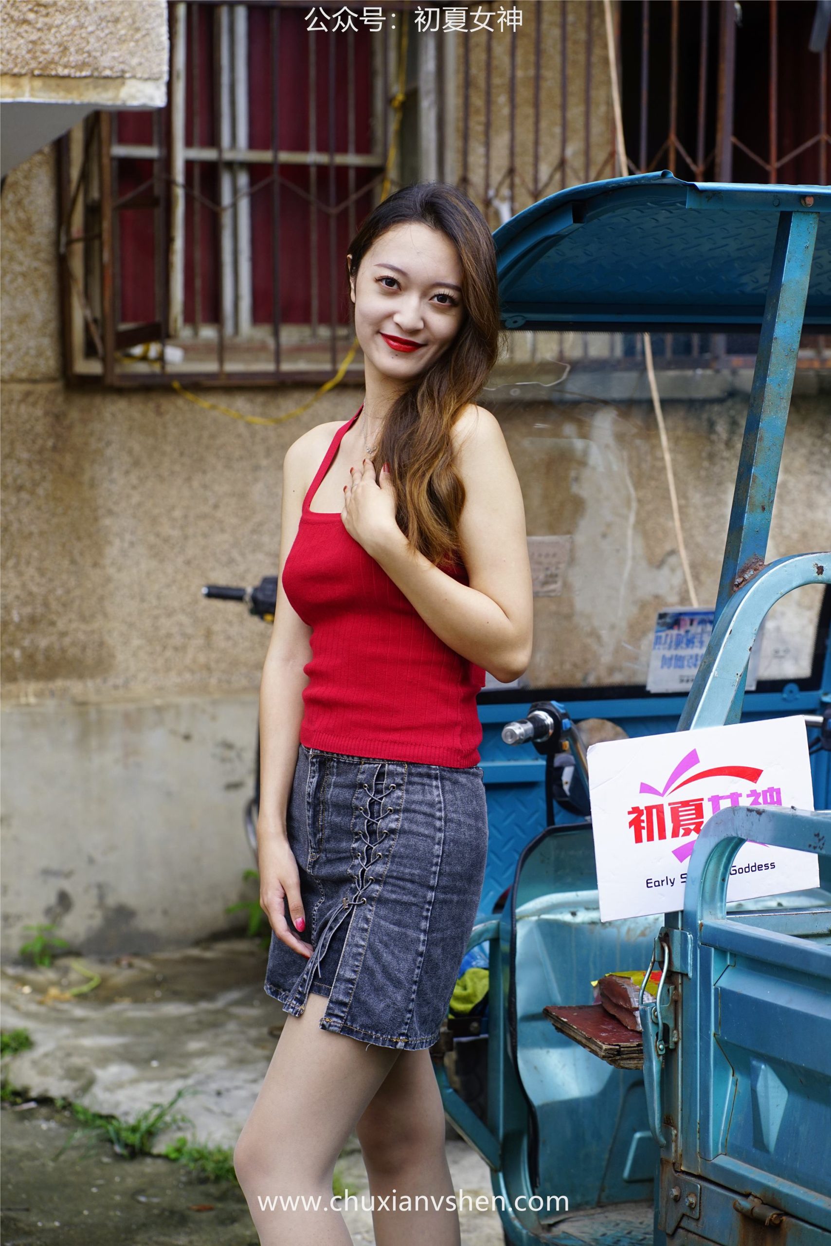 图片[131]-初夏女神 NO.058 依依 复古街头[130P] – 速更版-美库