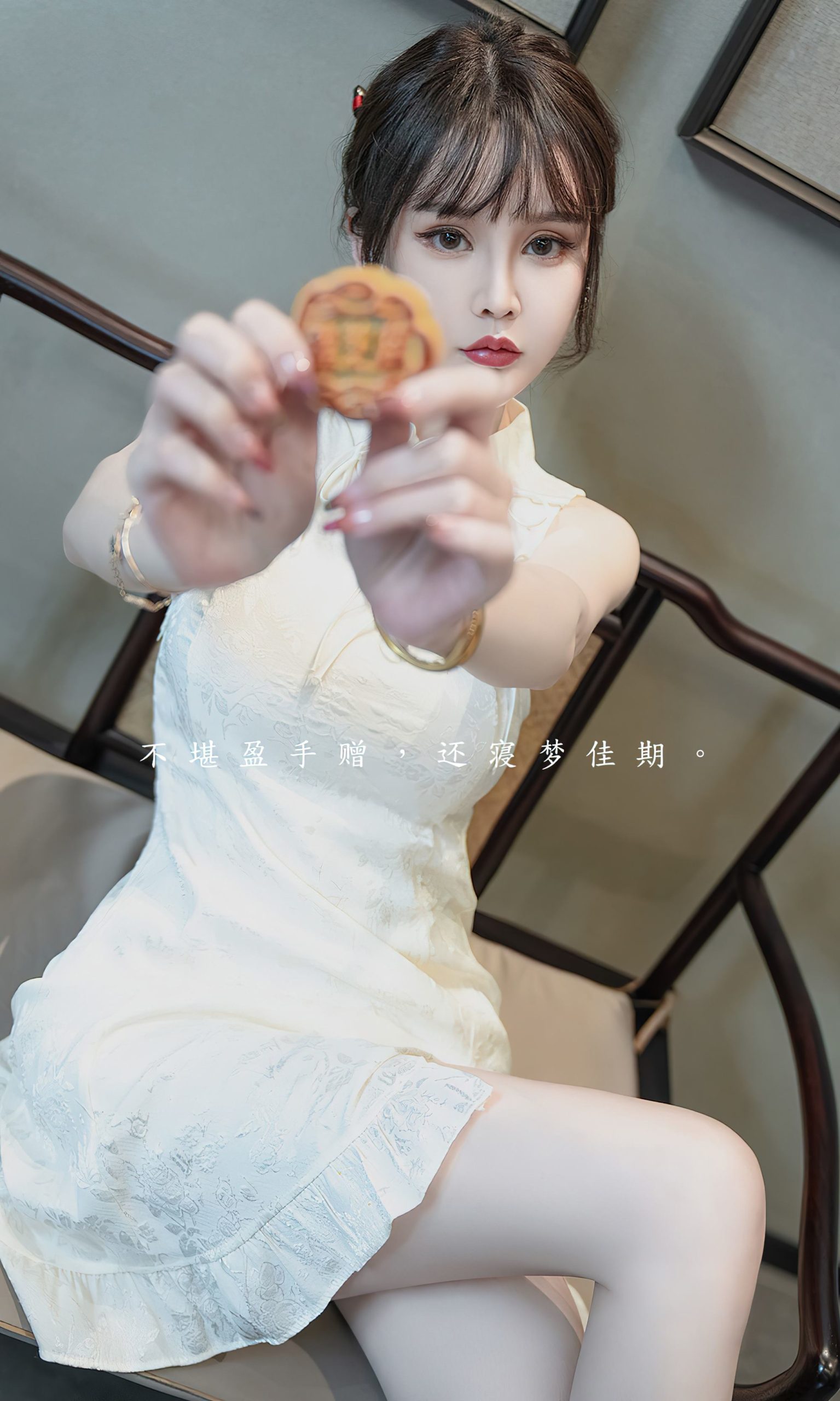 图片[30]-[爱尤物]2023 NO.2674 节日主题 青树[35P] – 速更版-美库