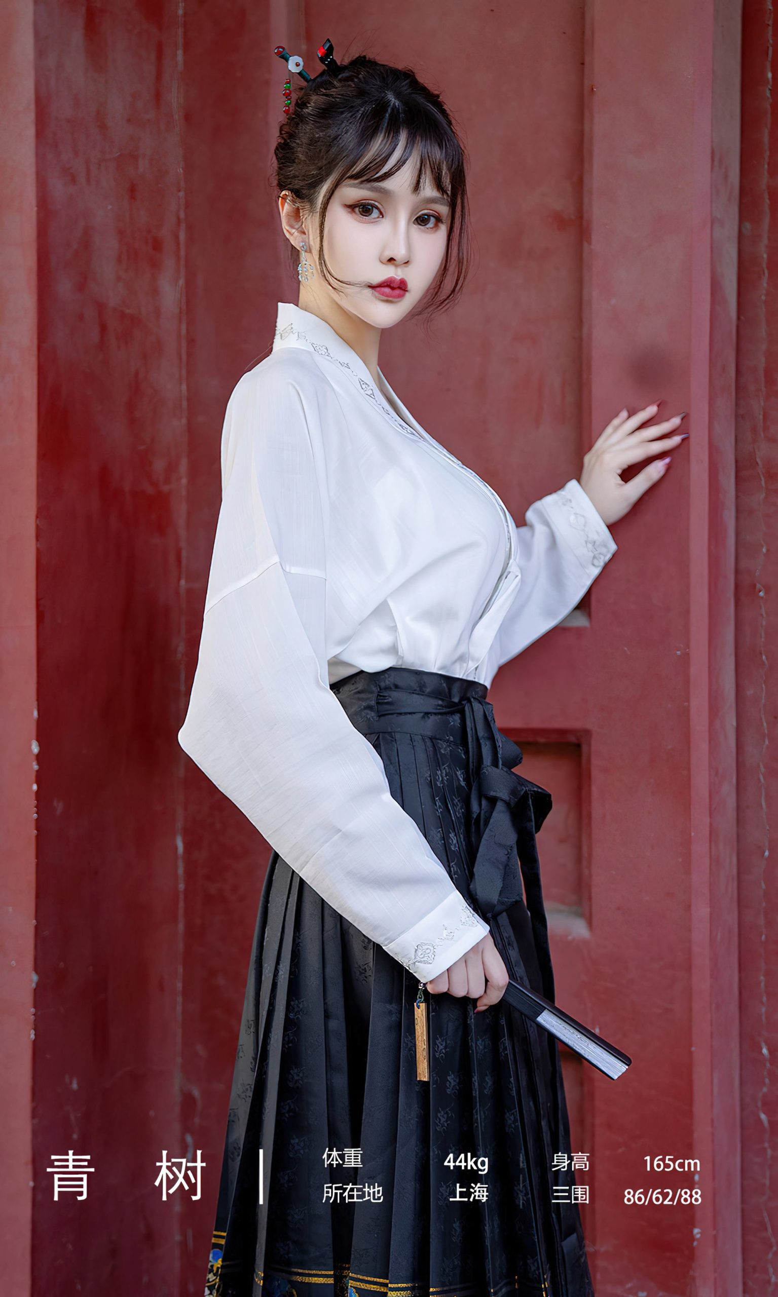 图片[31]-[爱尤物]2023 NO.2674 节日主题 青树[35P] – 速更版-美库