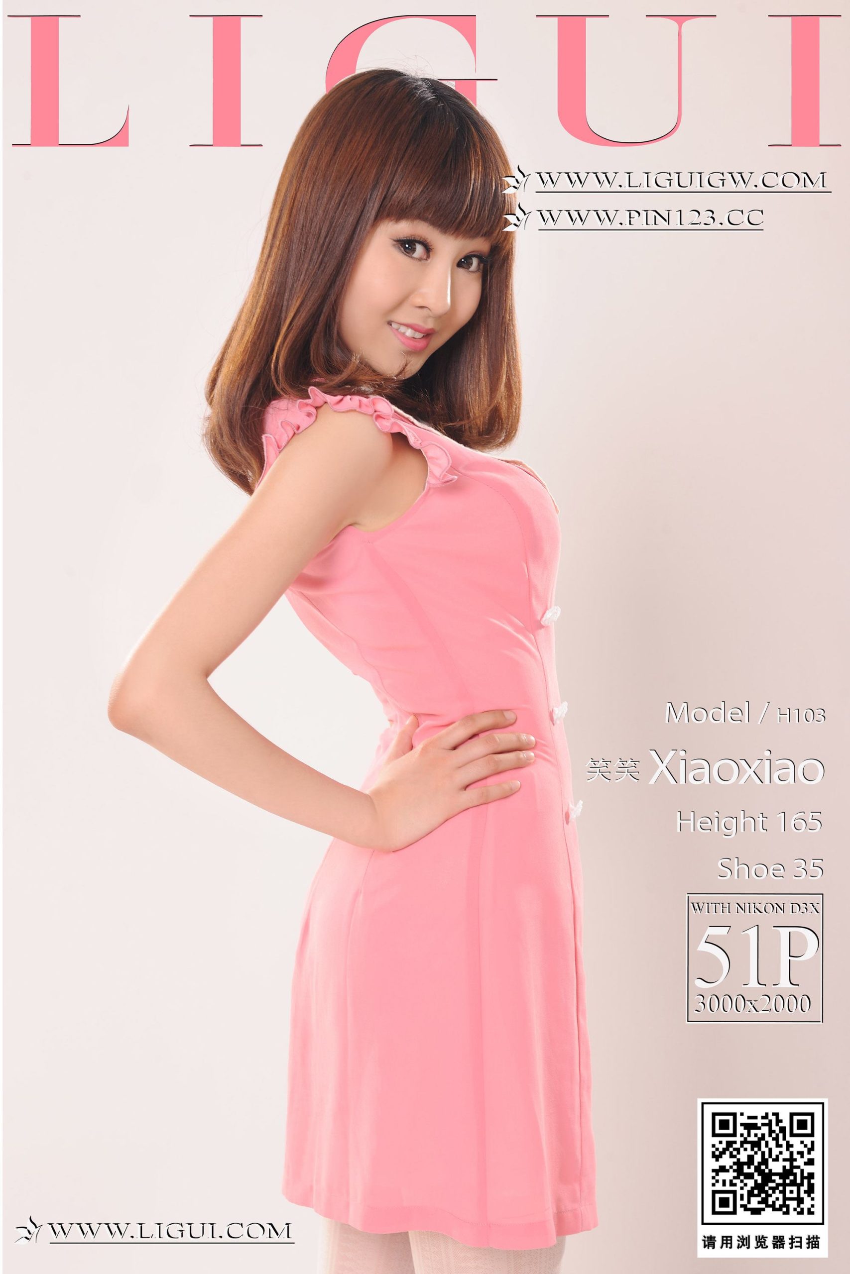 图片[45]-[Ligui丽柜]2023.11.02 丽柜典藏 笑笑[51+1P] – 速更版-美库