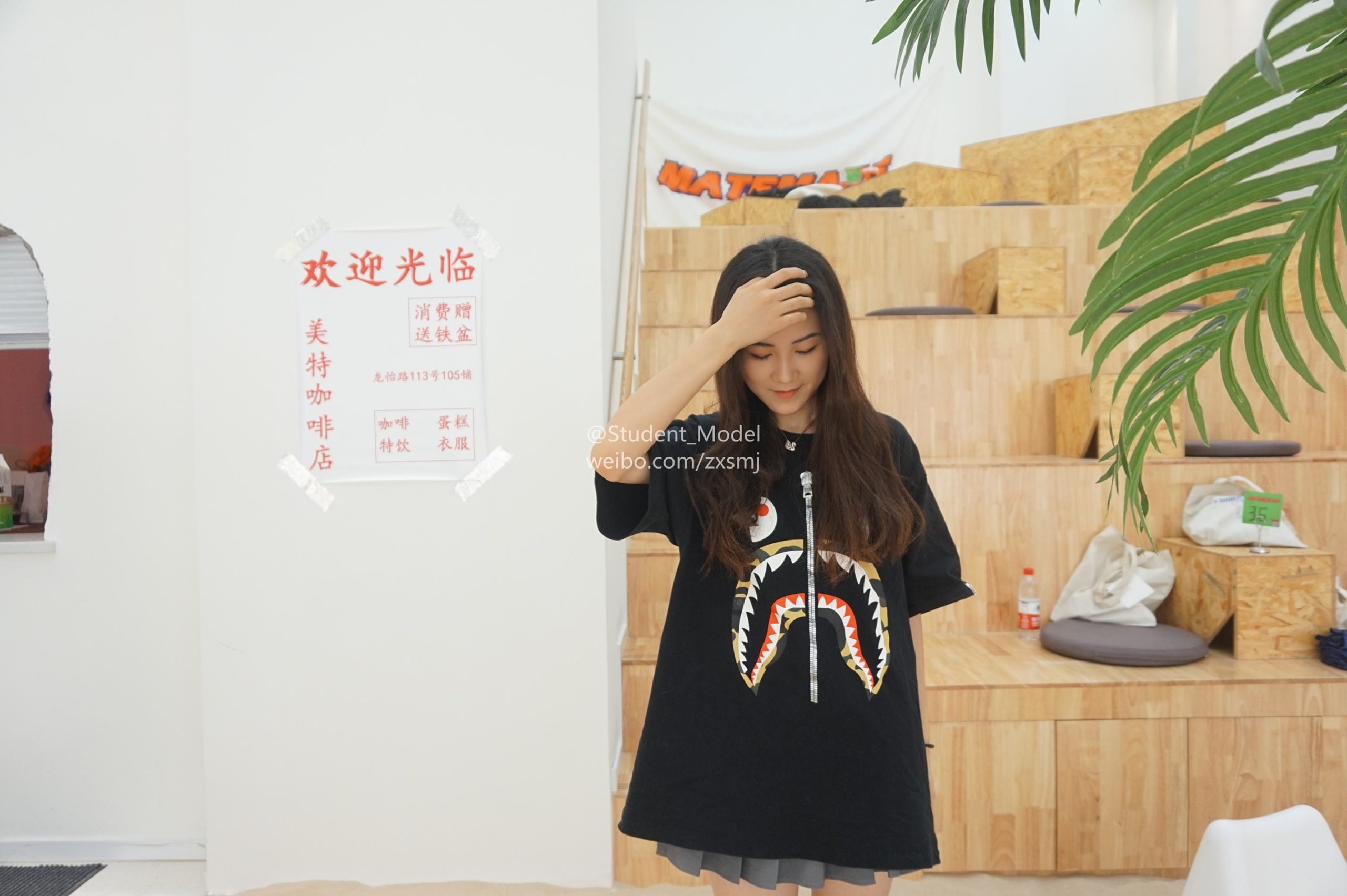 图片[10]-students学生美腿美足 007 cookie [60P] – 速更版-美库