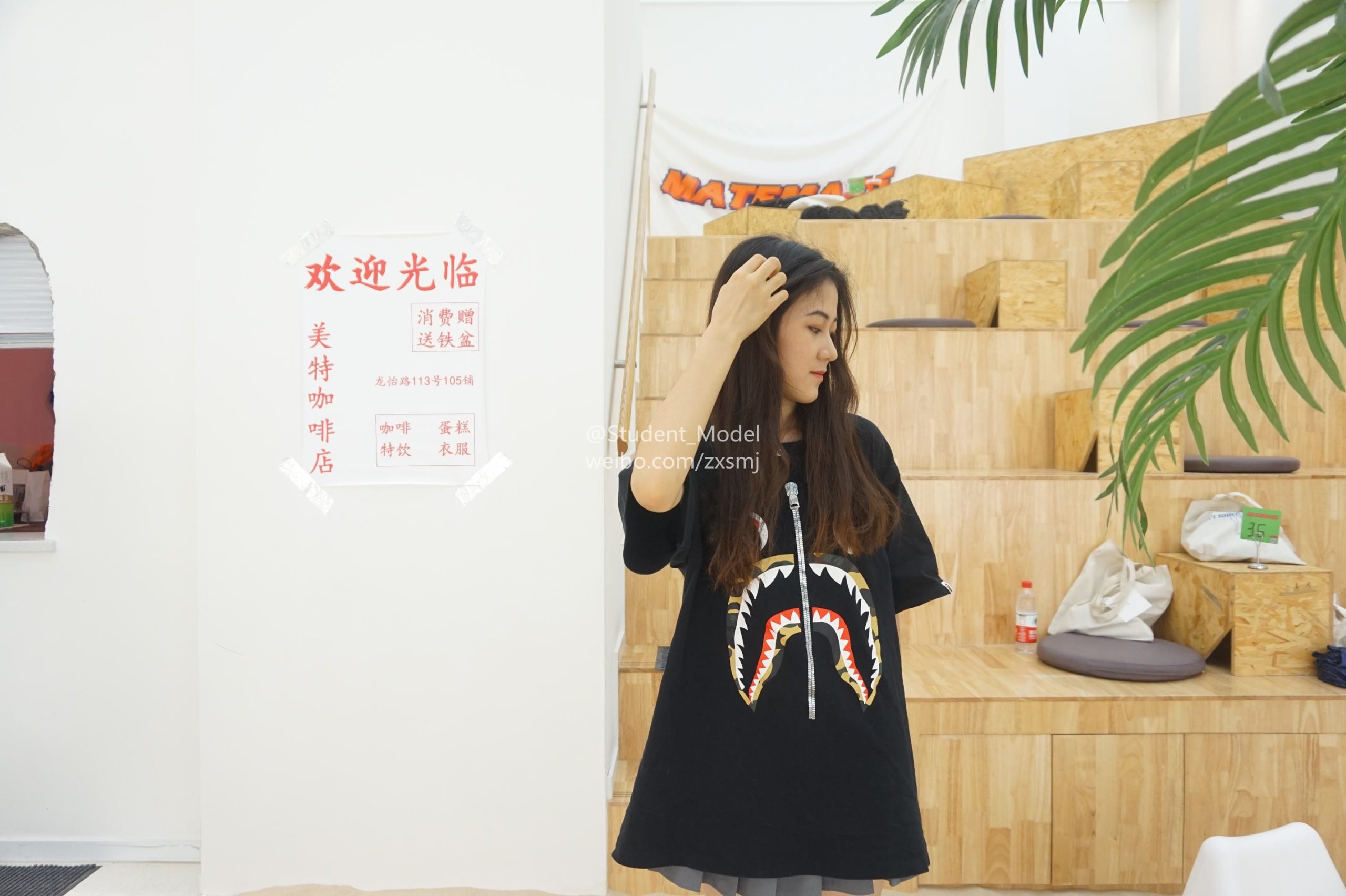 图片[12]-students学生美腿美足 007 cookie [60P] – 速更版-美库