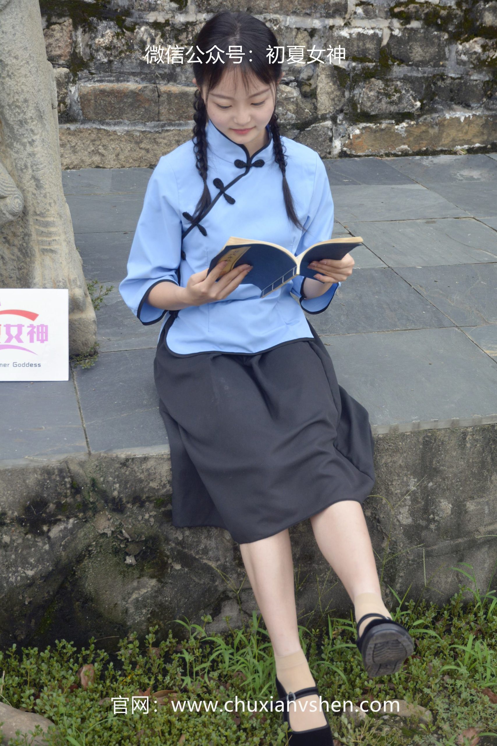 图片[11]-初夏女神 NO.059 双双 穿越百年 [147P] – 速更版-美库