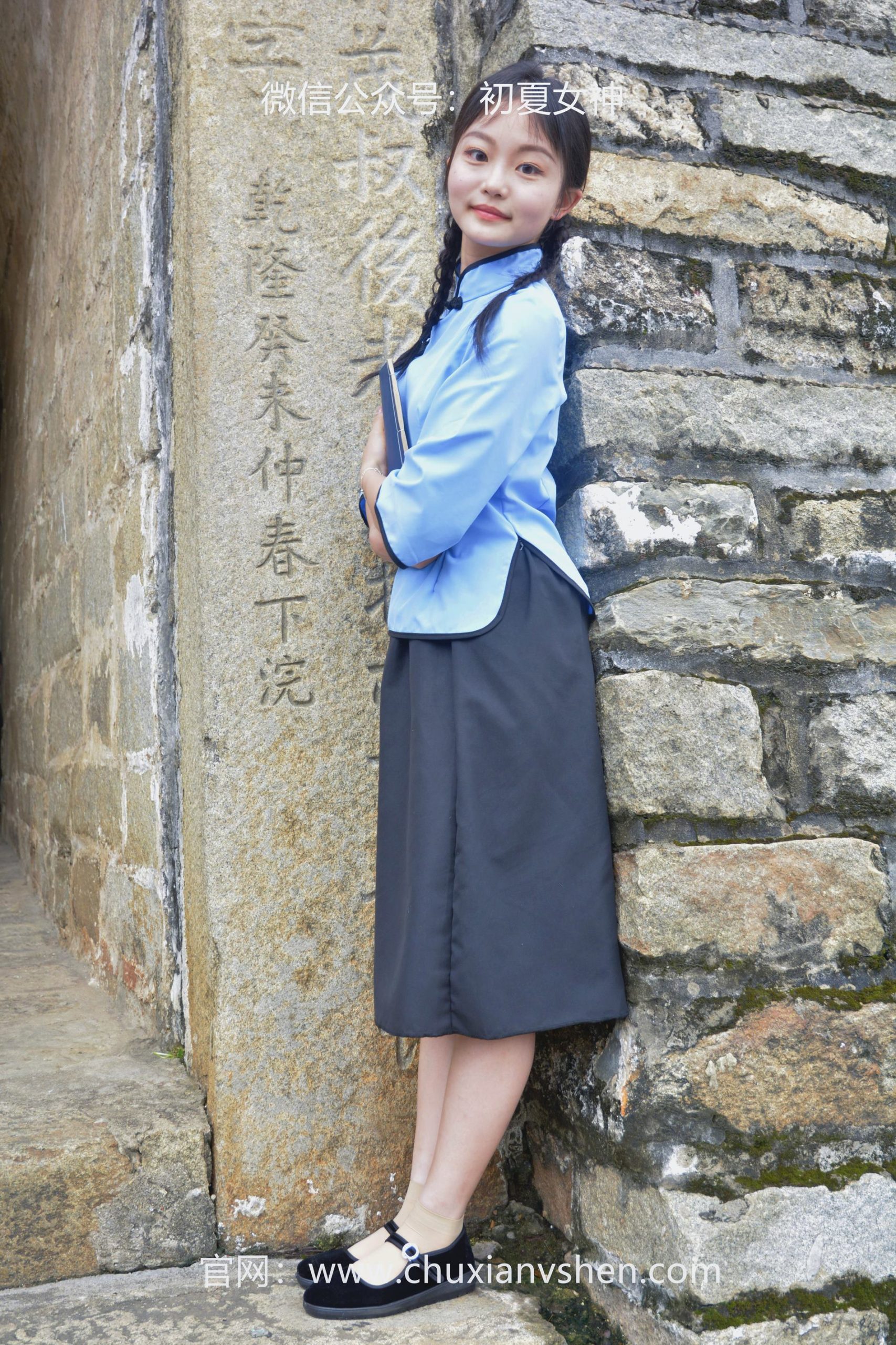 图片[20]-初夏女神 NO.059 双双 穿越百年 [147P] – 速更版-美库