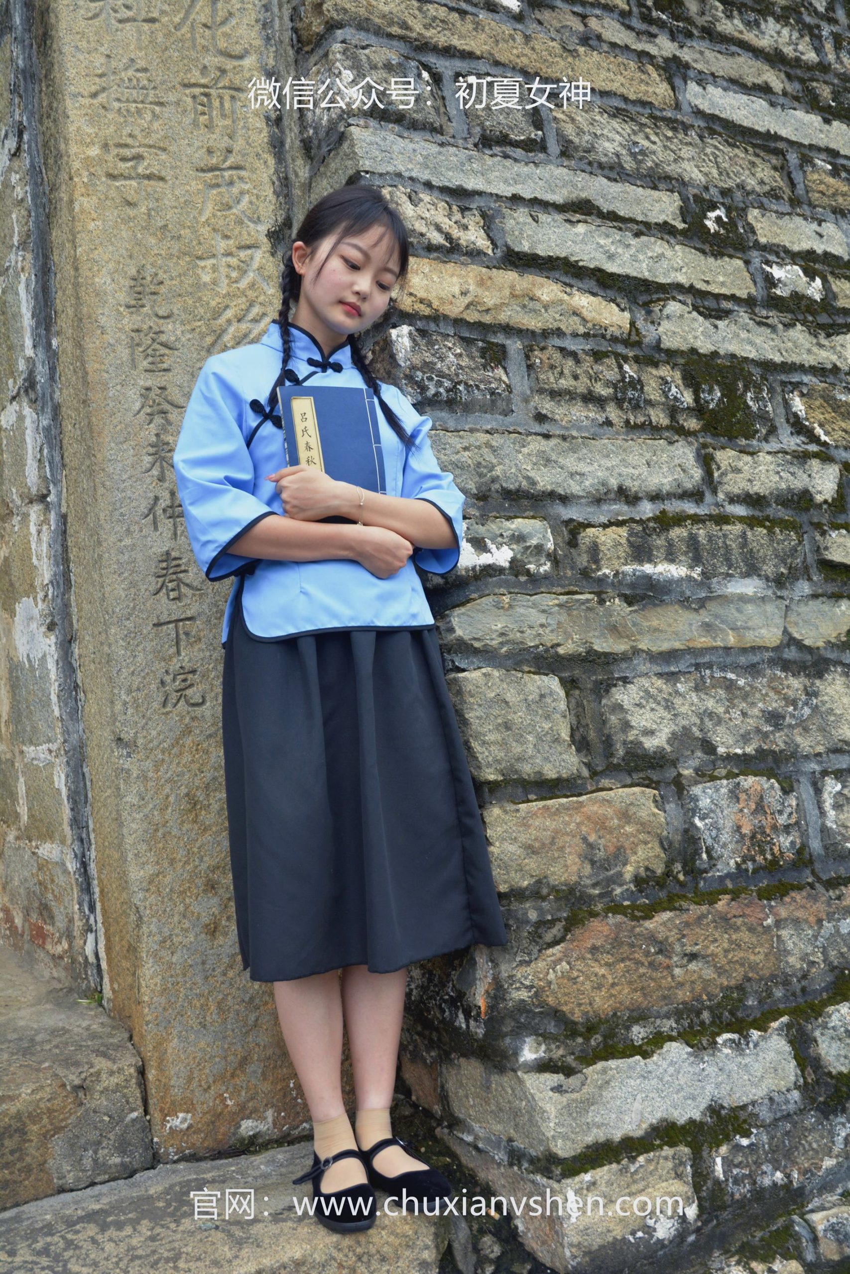 图片[24]-初夏女神 NO.059 双双 穿越百年 [147P] – 速更版-美库