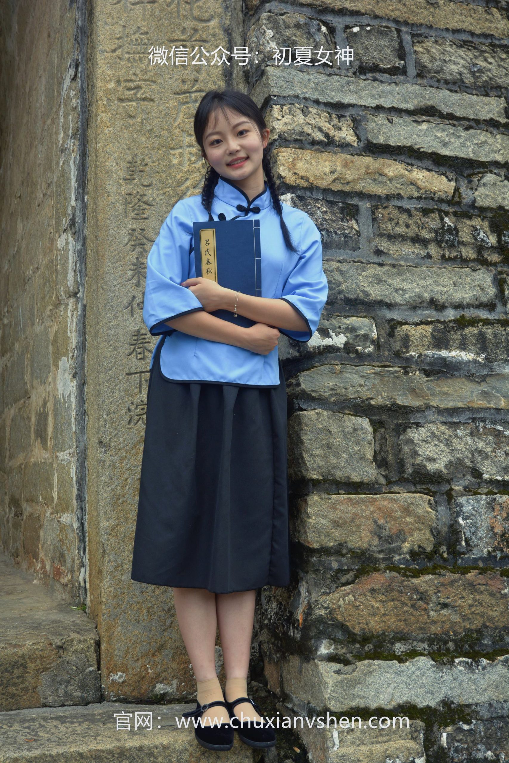 图片[26]-初夏女神 NO.059 双双 穿越百年 [147P] – 速更版-美库