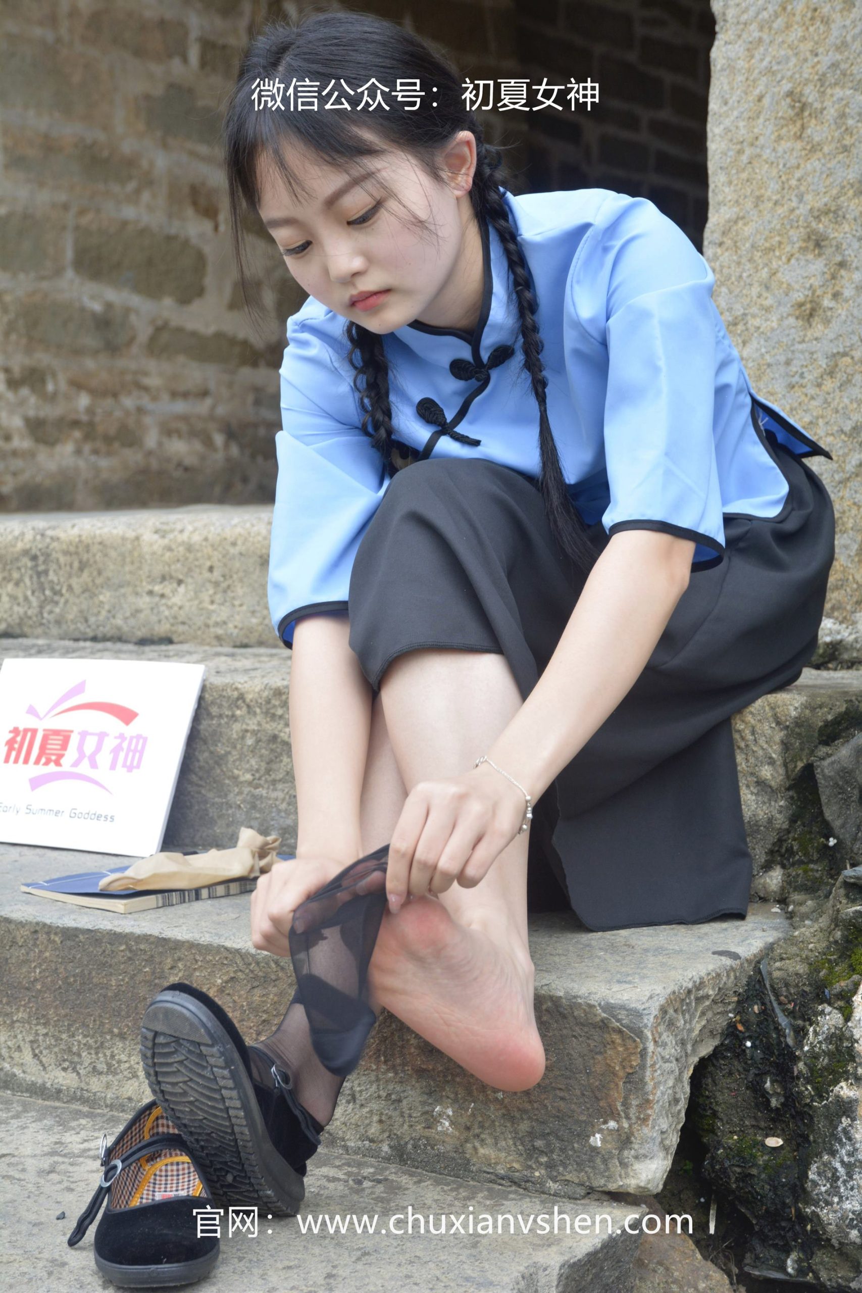 图片[59]-初夏女神 NO.059 双双 穿越百年 [147P] – 速更版-美库