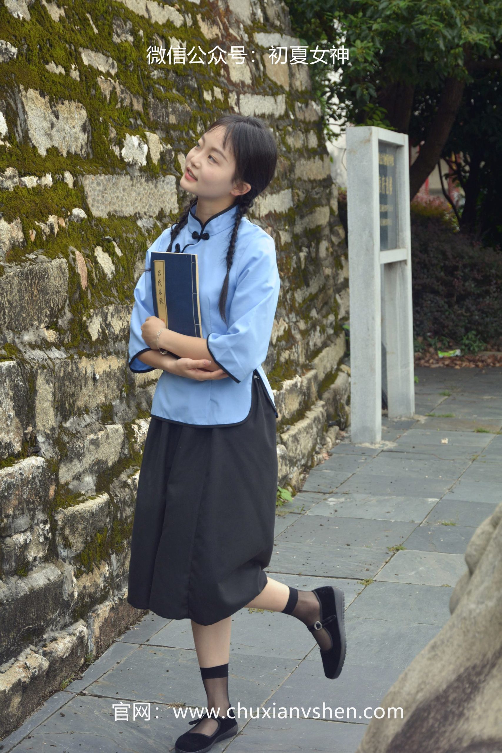 图片[62]-初夏女神 NO.059 双双 穿越百年 [147P] – 速更版-美库