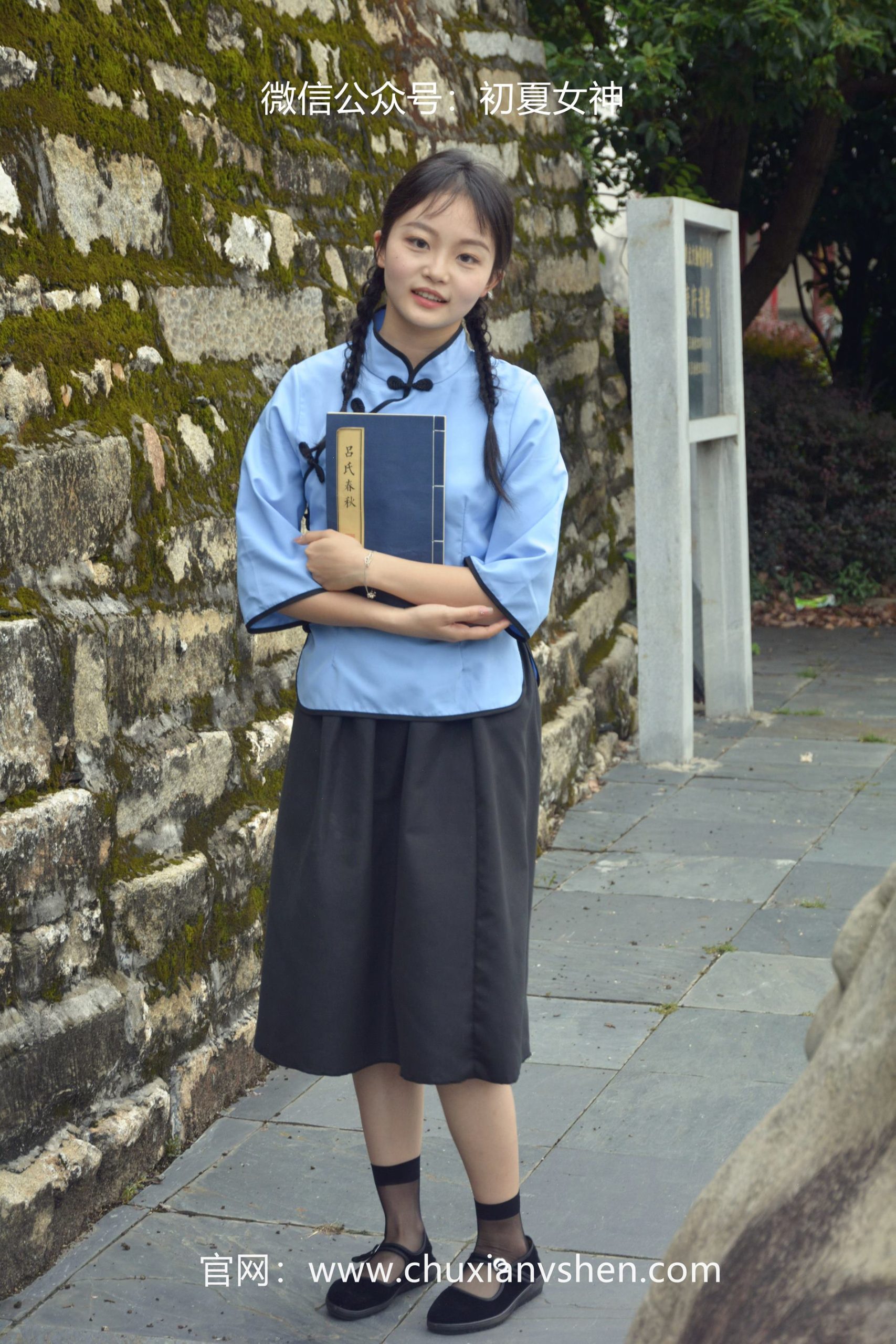 图片[63]-初夏女神 NO.059 双双 穿越百年 [147P] – 速更版-美库