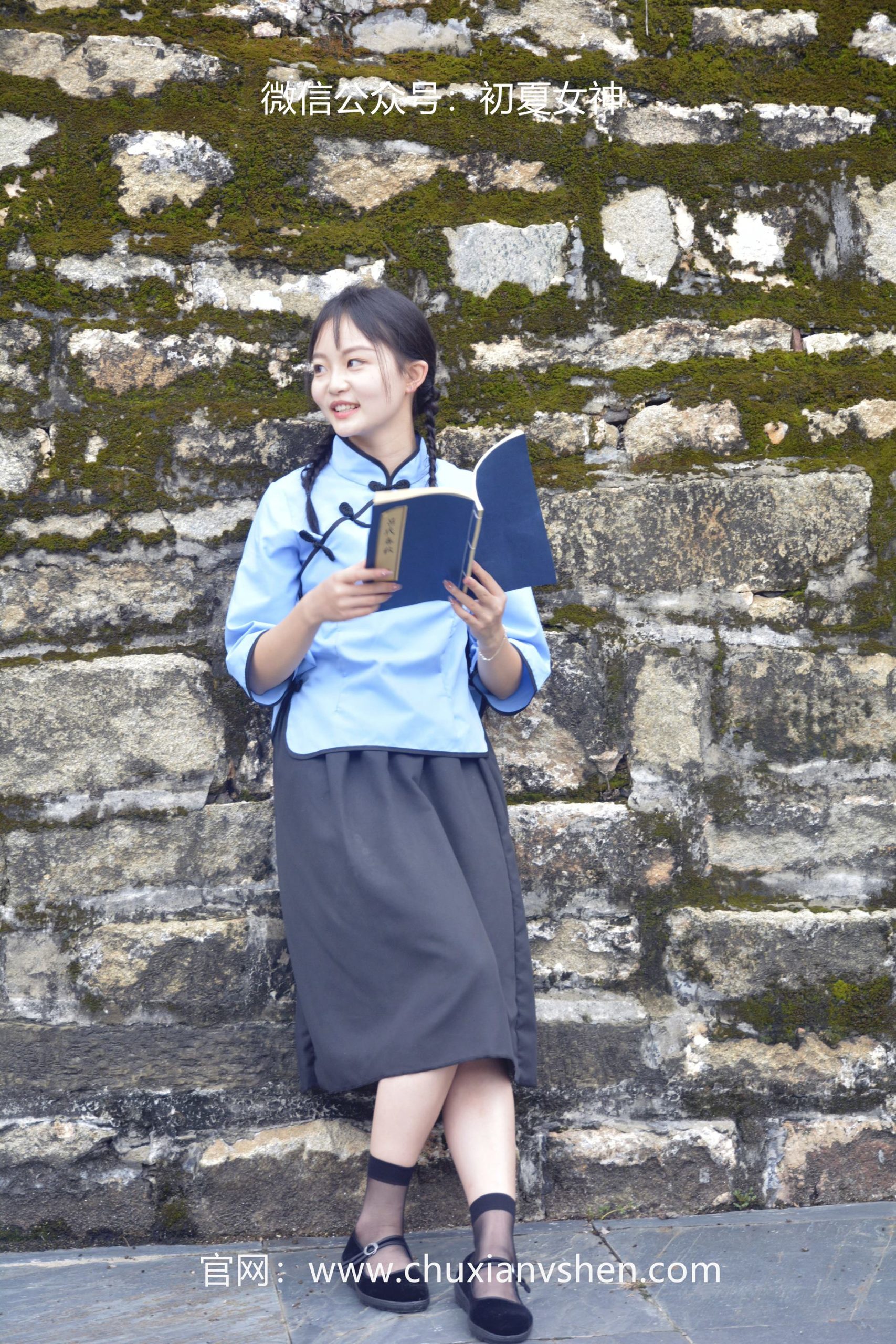 图片[65]-初夏女神 NO.059 双双 穿越百年 [147P] – 速更版-美库