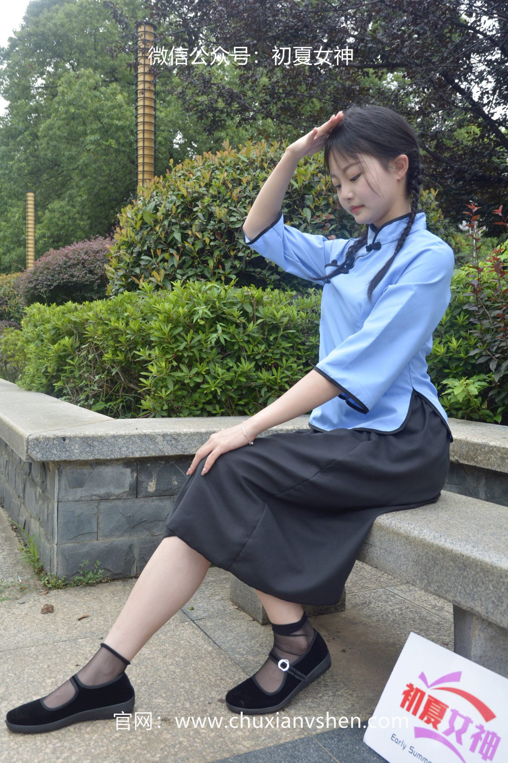 图片[72]-初夏女神 NO.059 双双 穿越百年 [147P] – 速更版-美库