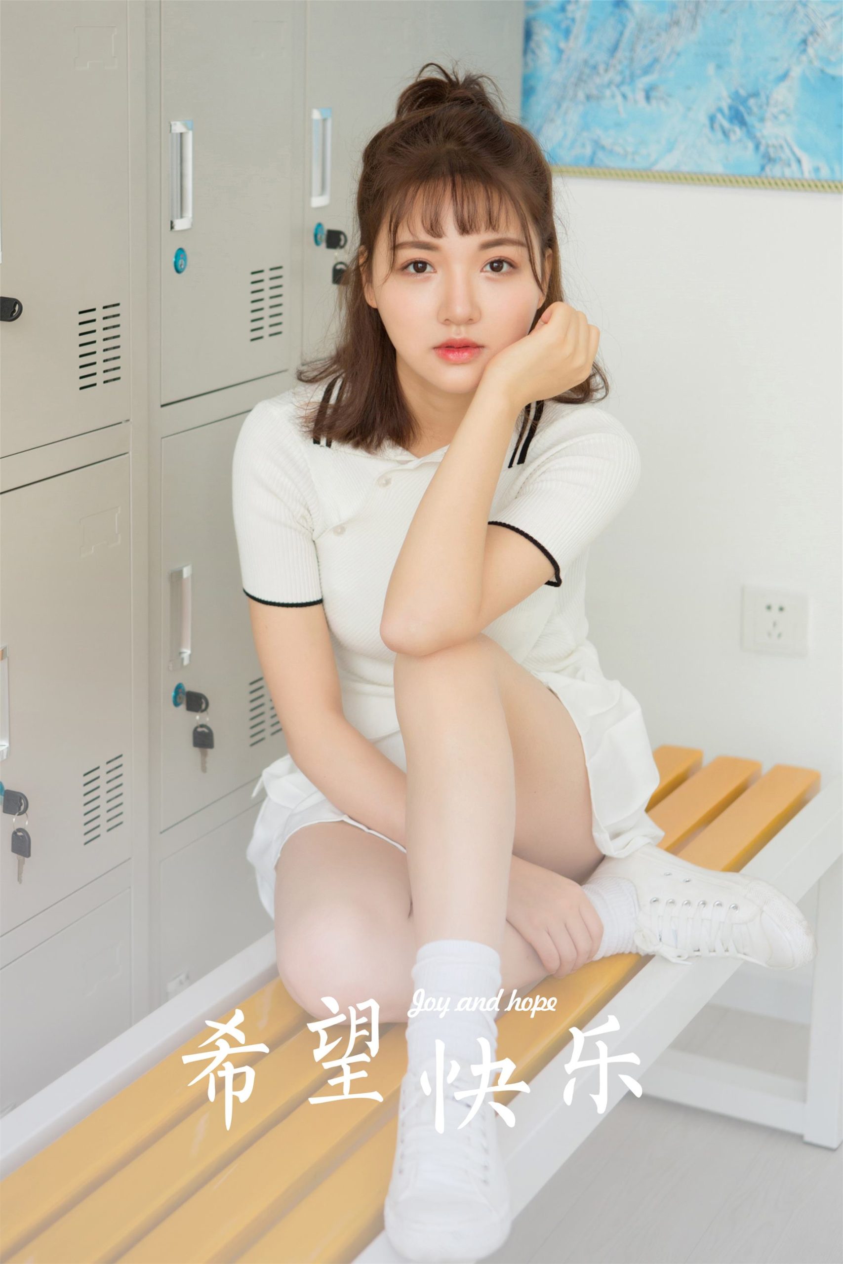 图片[31]-[YALAYI雅拉伊]2023.05.26 NO.1034 希望和快乐[36+1P] – 速更版-美库