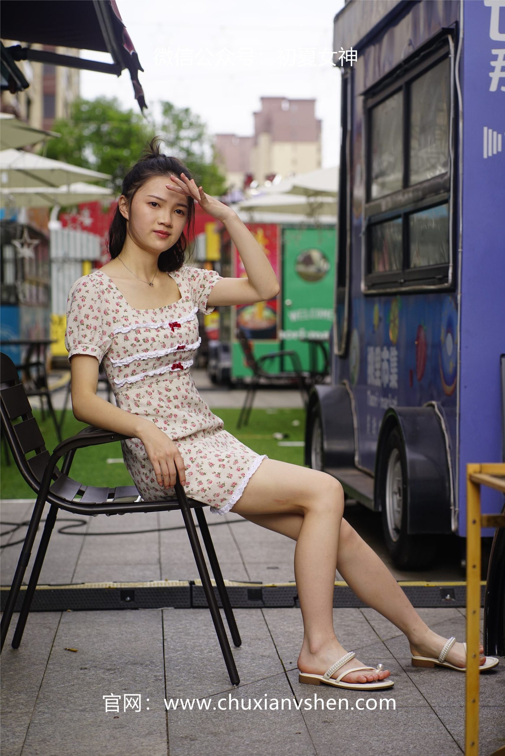 图片[10]-初夏女神 NO.060 大发 碎花小裙[136P] – 速更版-美库