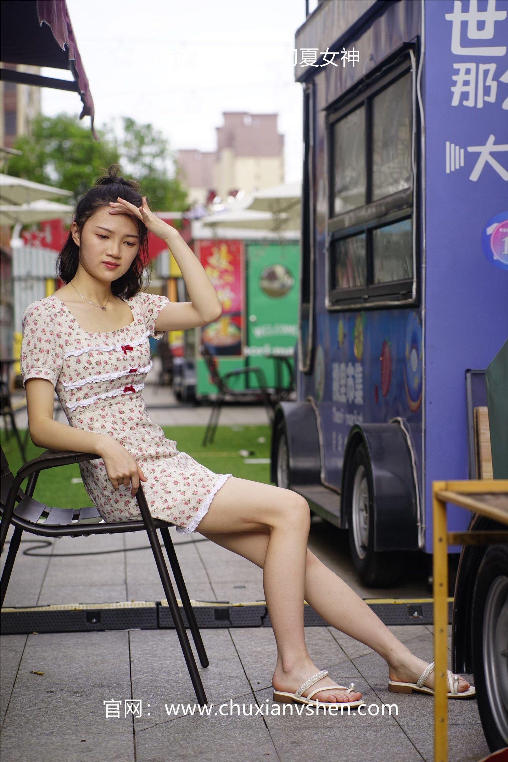 图片[11]-初夏女神 NO.060 大发 碎花小裙[136P] – 速更版-美库