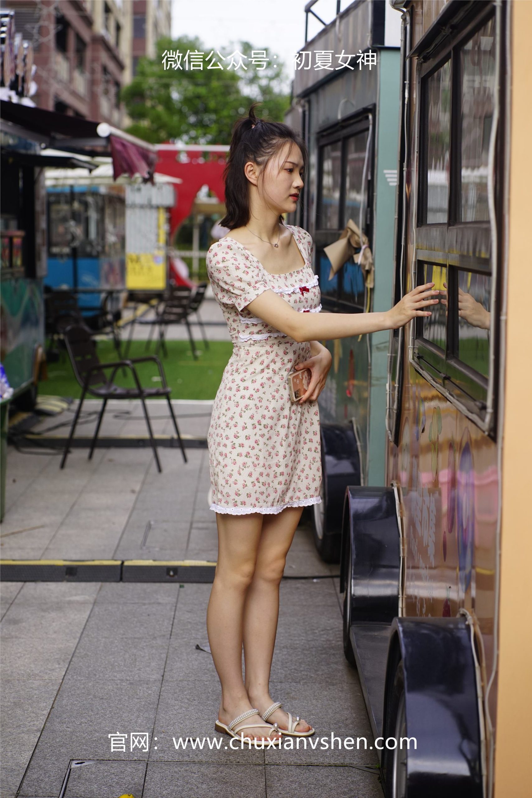 图片[15]-初夏女神 NO.060 大发 碎花小裙[136P] – 速更版-美库