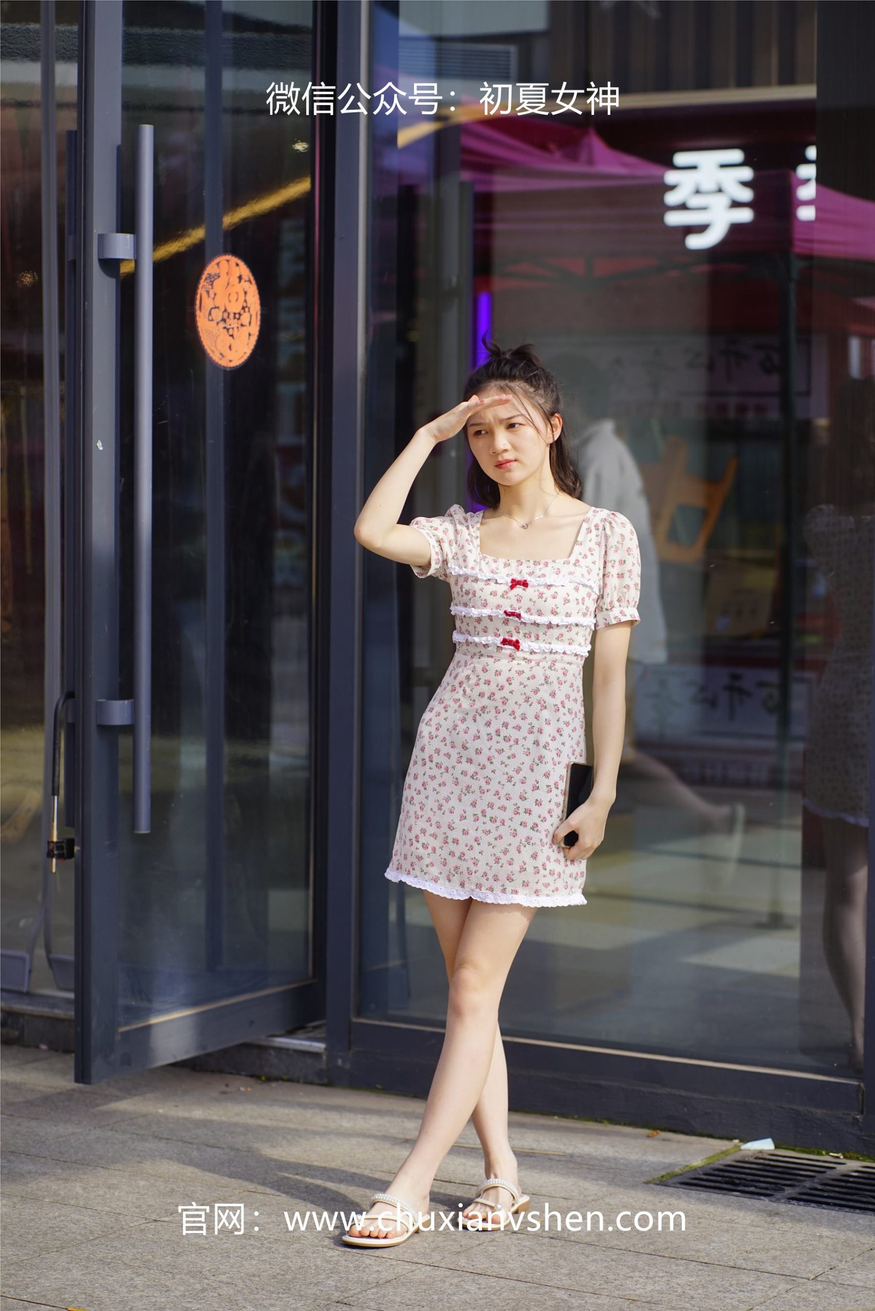 图片[20]-初夏女神 NO.060 大发 碎花小裙[136P] – 速更版-美库