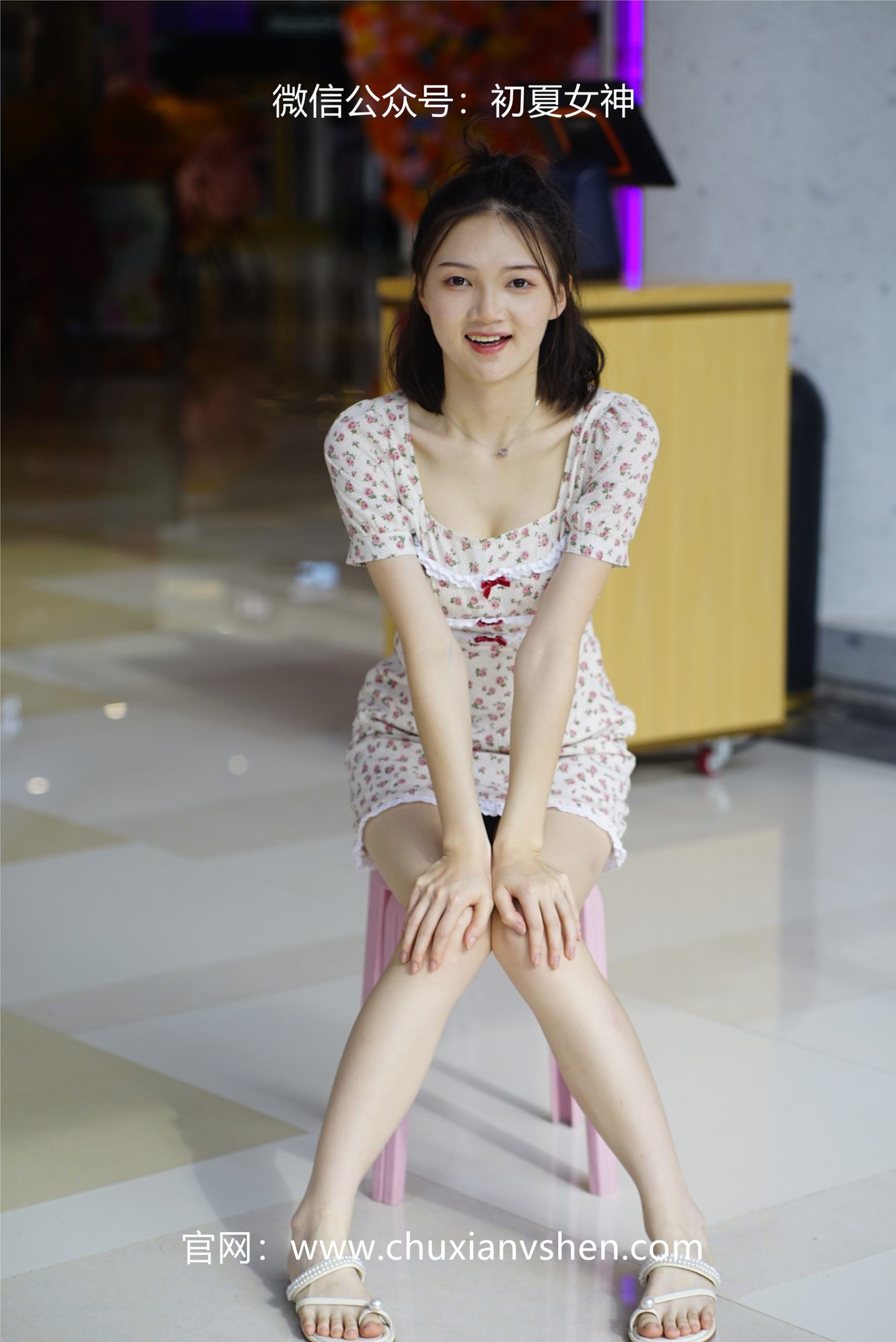 图片[23]-初夏女神 NO.060 大发 碎花小裙[136P] – 速更版-美库