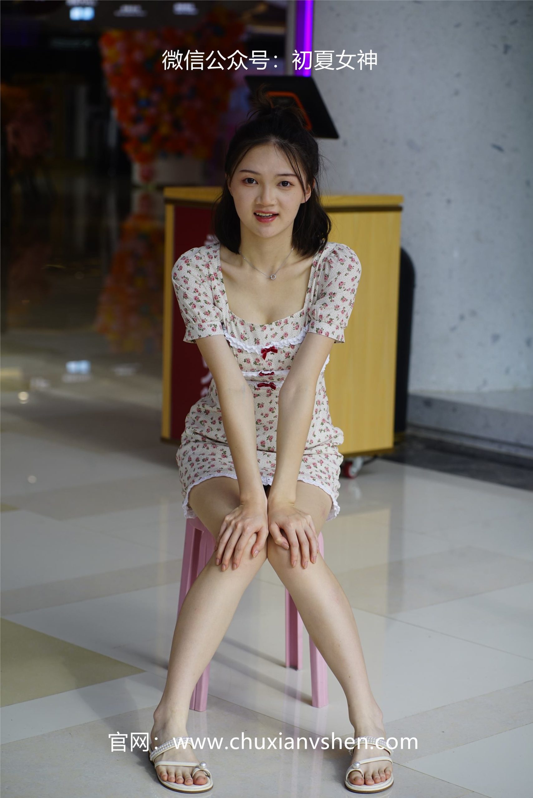 图片[24]-初夏女神 NO.060 大发 碎花小裙[136P] – 速更版-美库